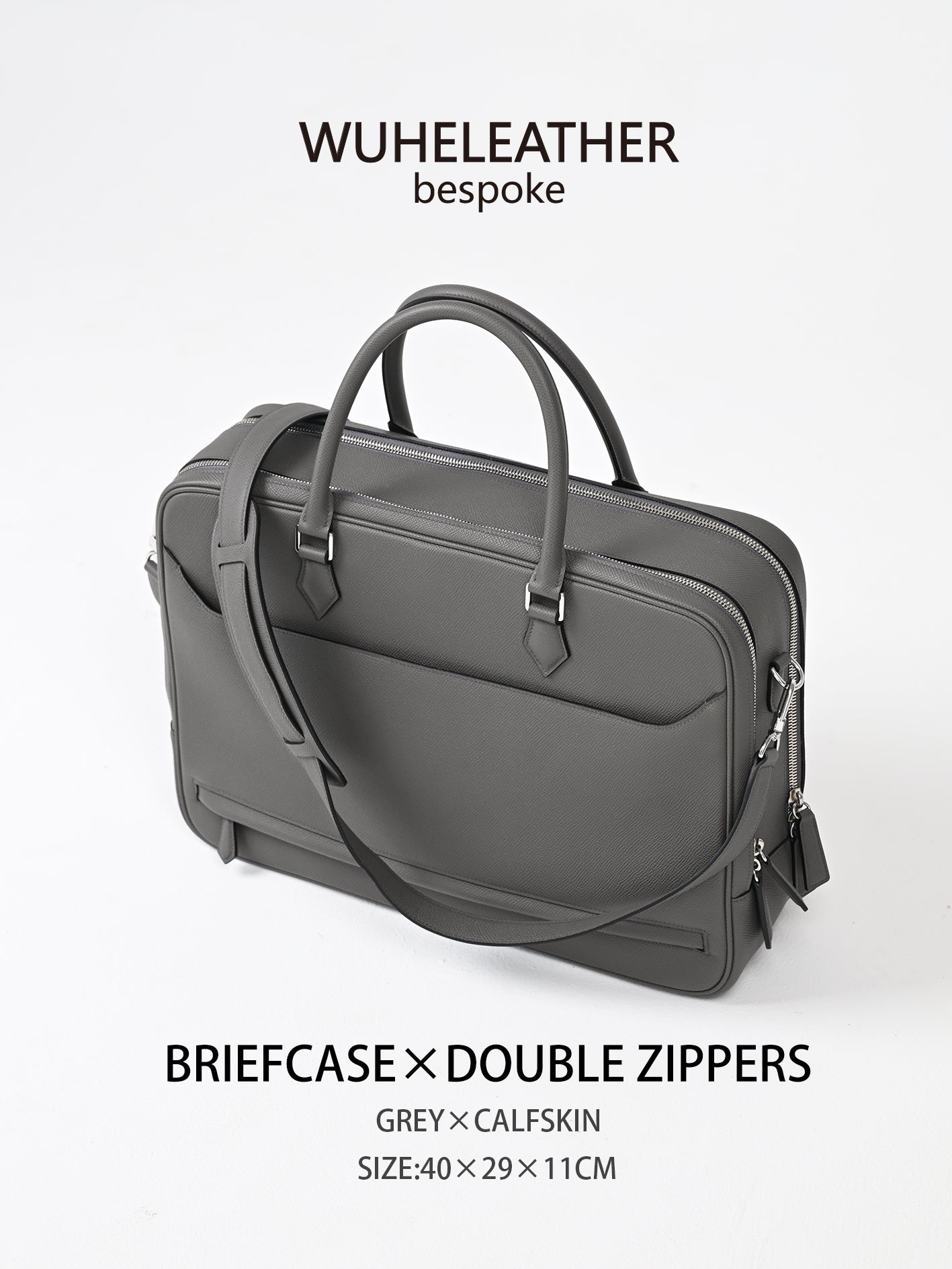 Double Zipper Briefcase