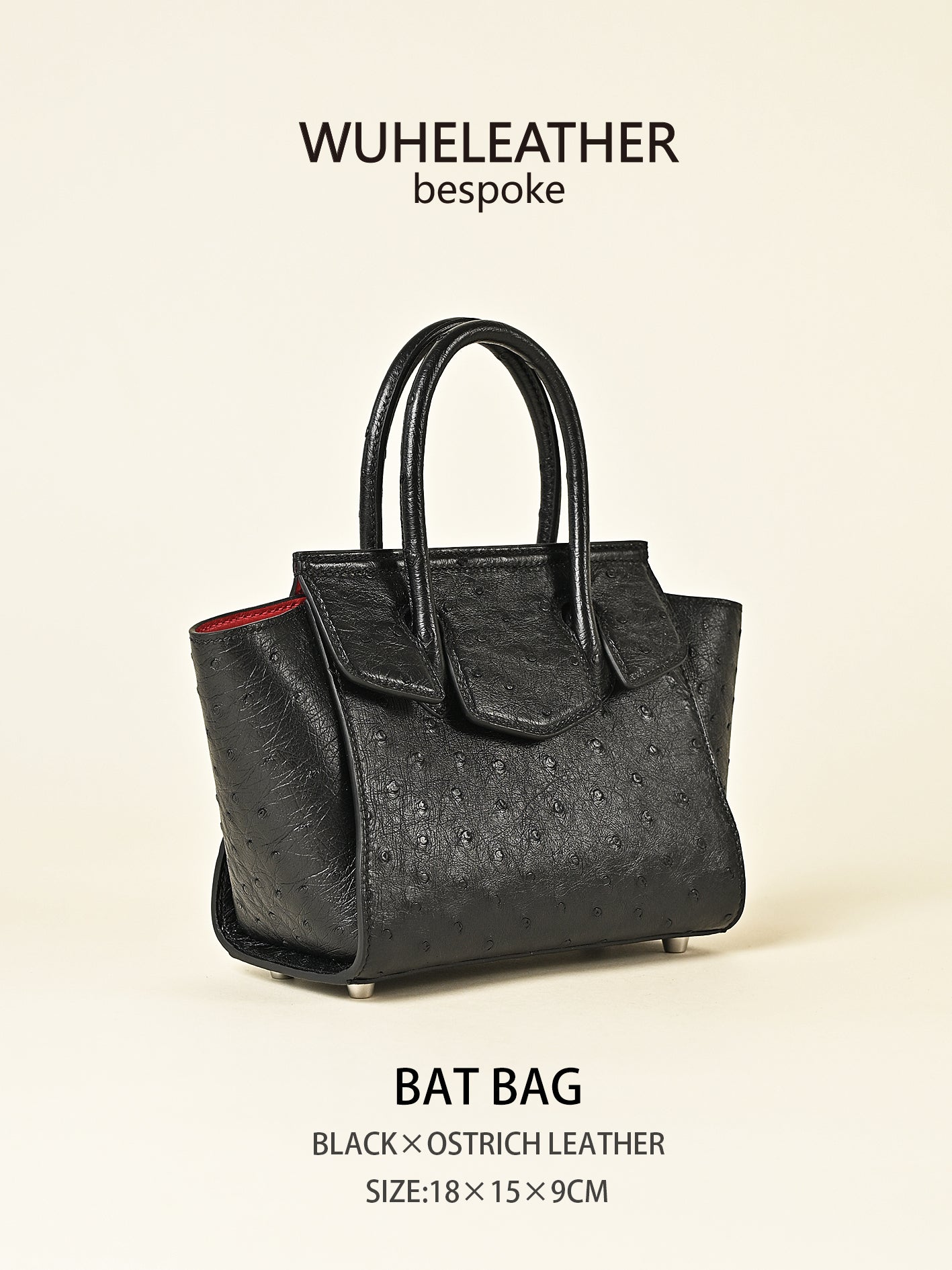 WUHE/In Stock||Bat Bag