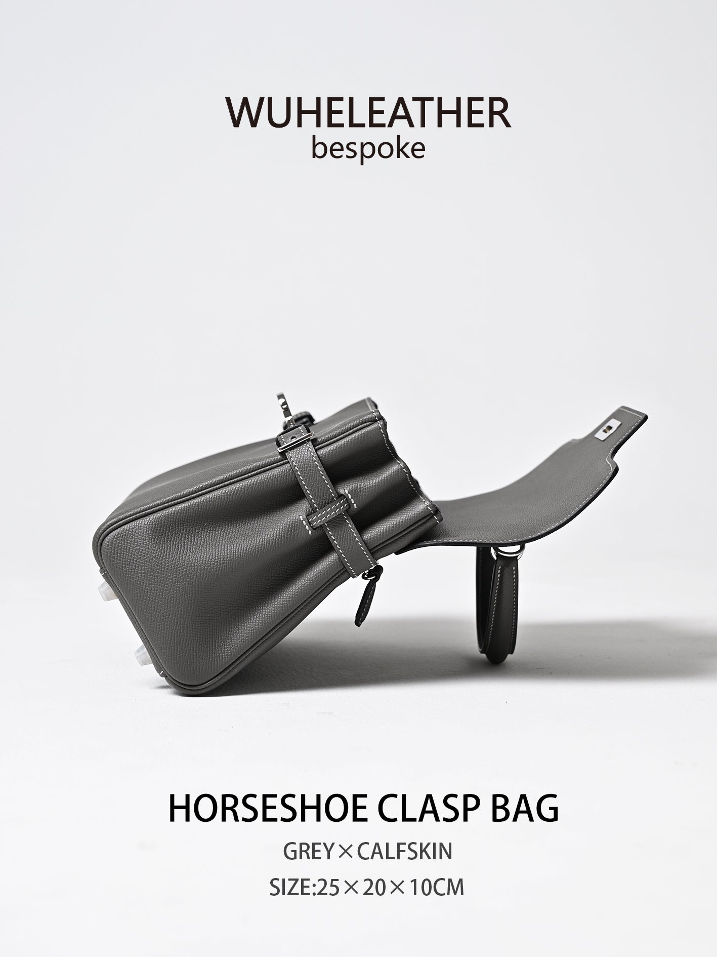 WUHE||Horseshoe Clasp Bag×calfskin