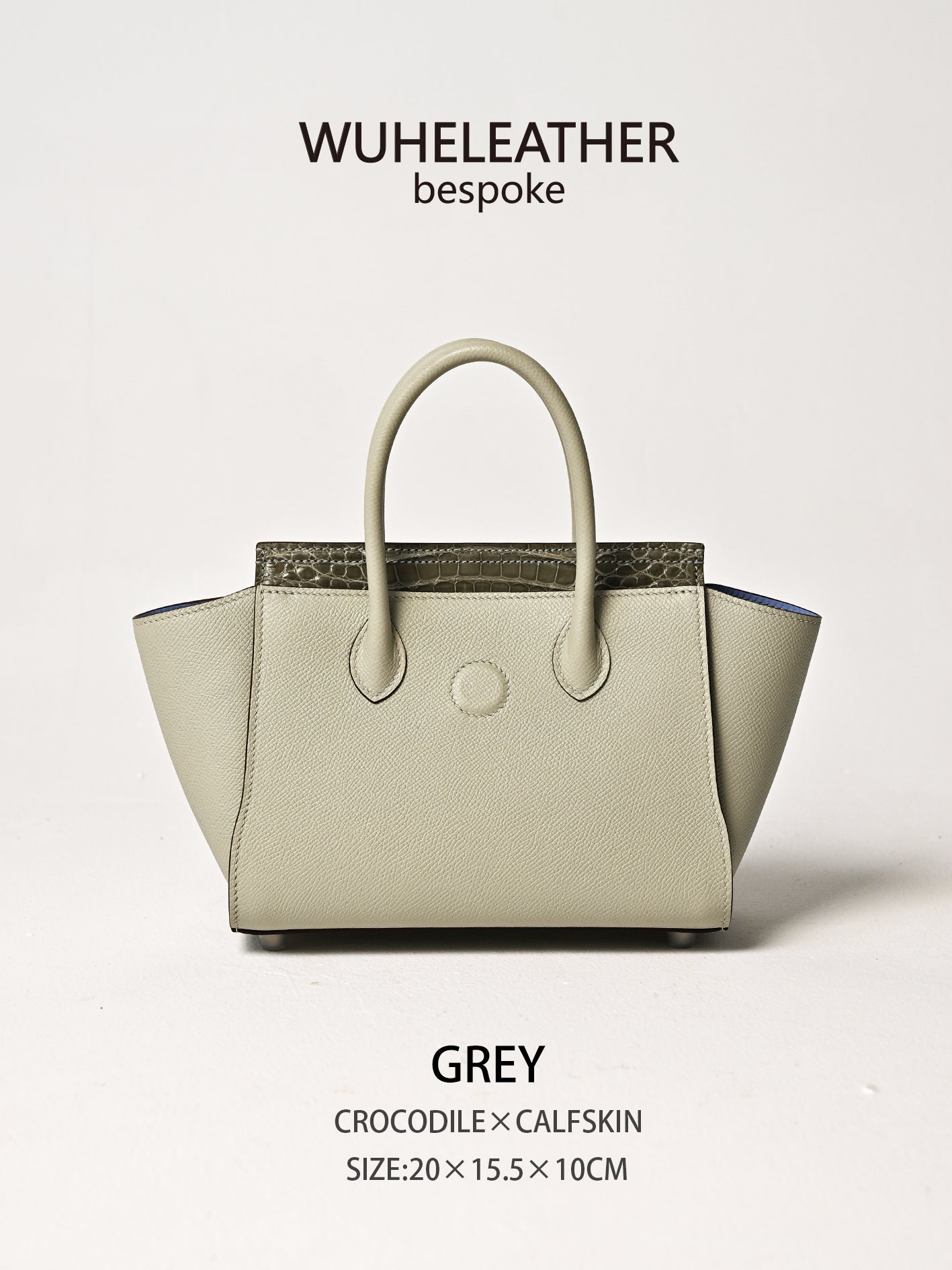 WUHE/In Stock||Bat Bag