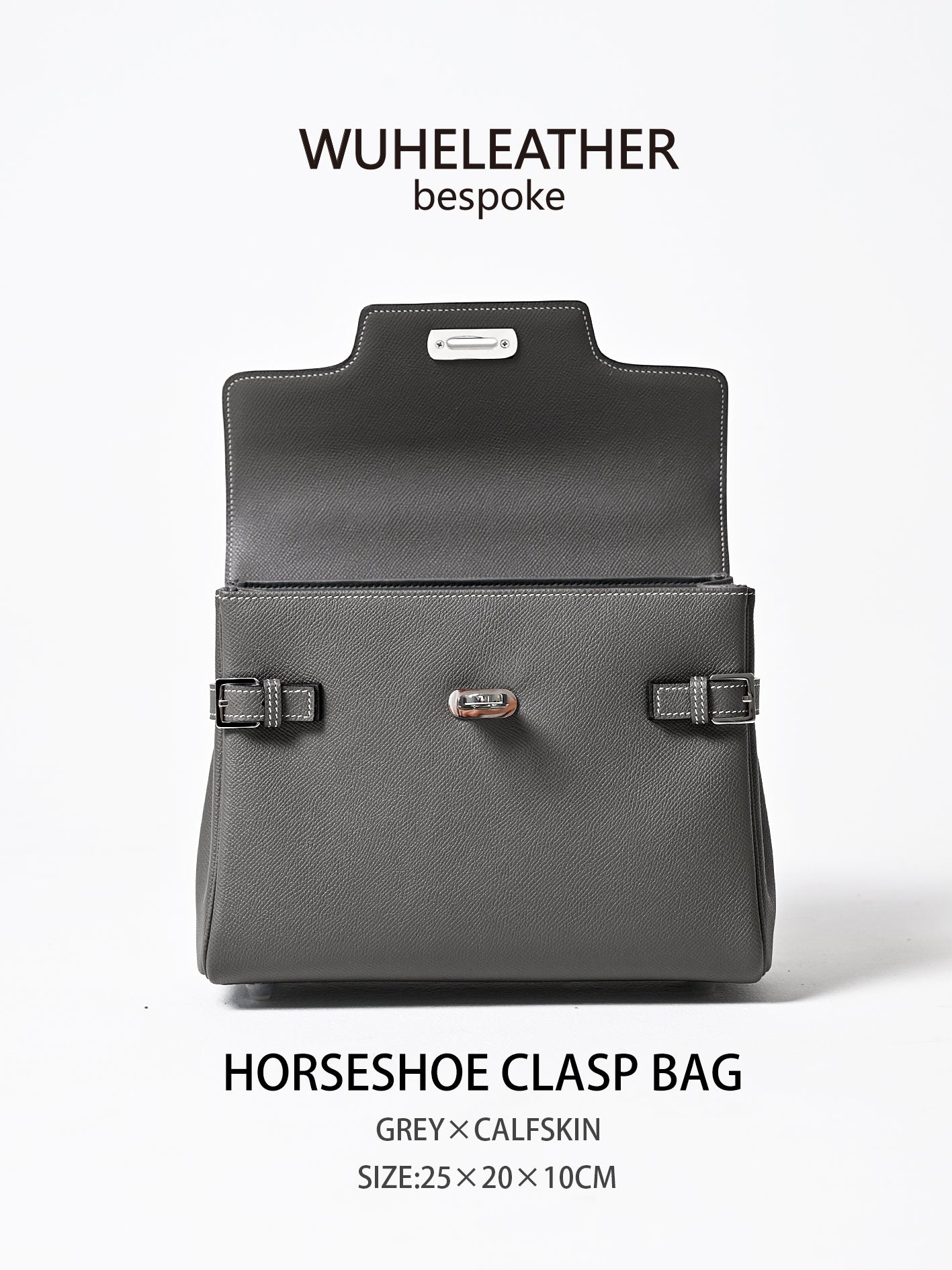 WUHE||Horseshoe Clasp Bag×calfskin