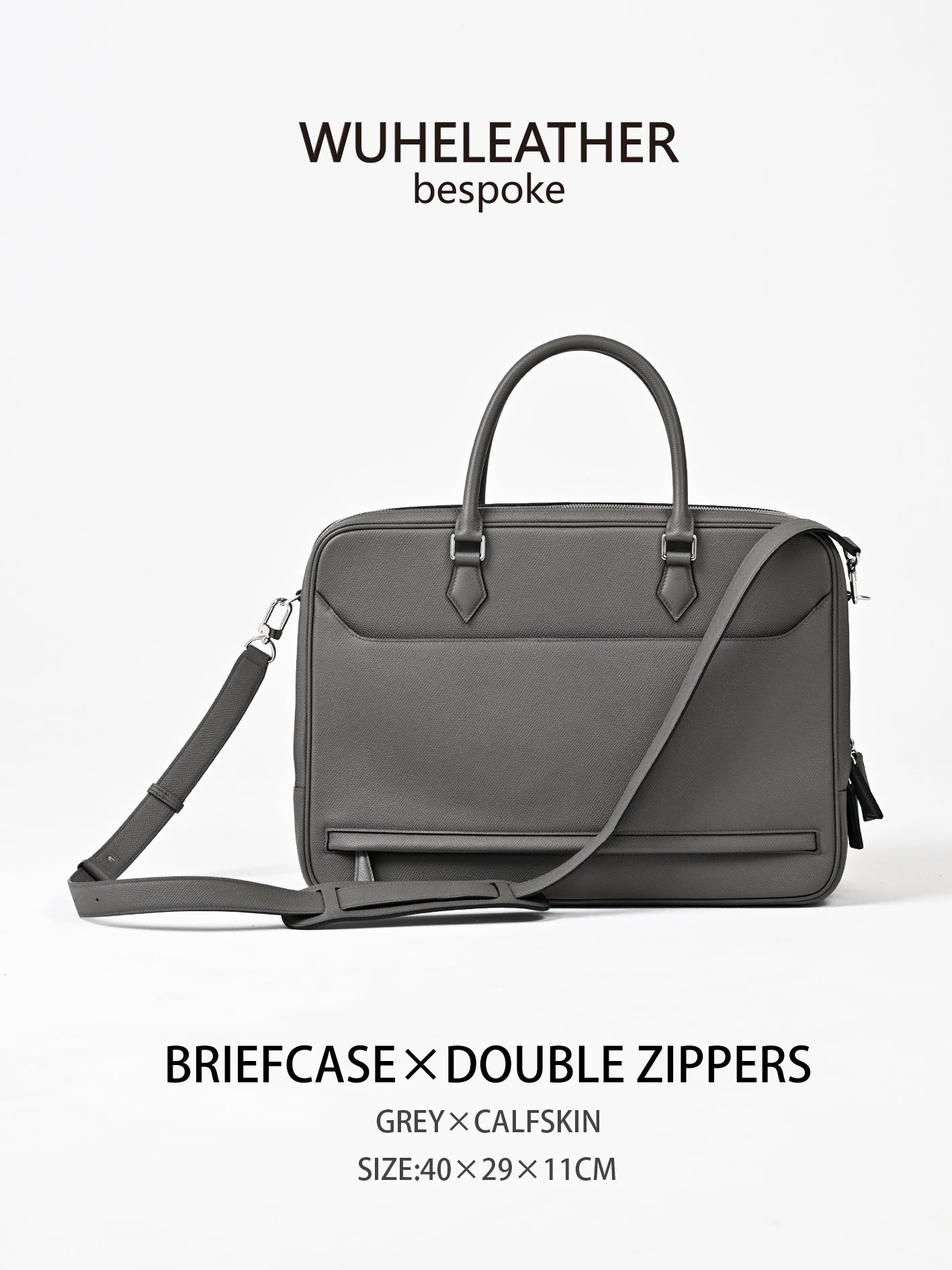 Double Zipper Briefcase