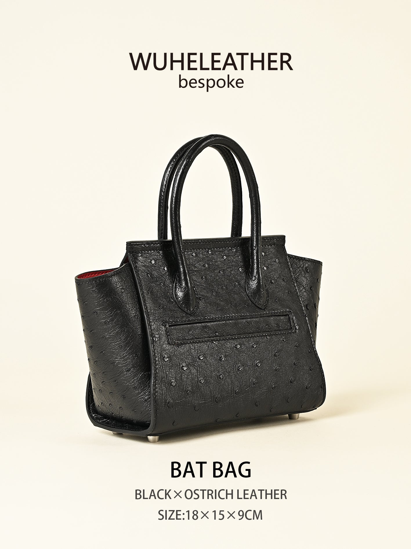 WUHE/In Stock||Bat Bag