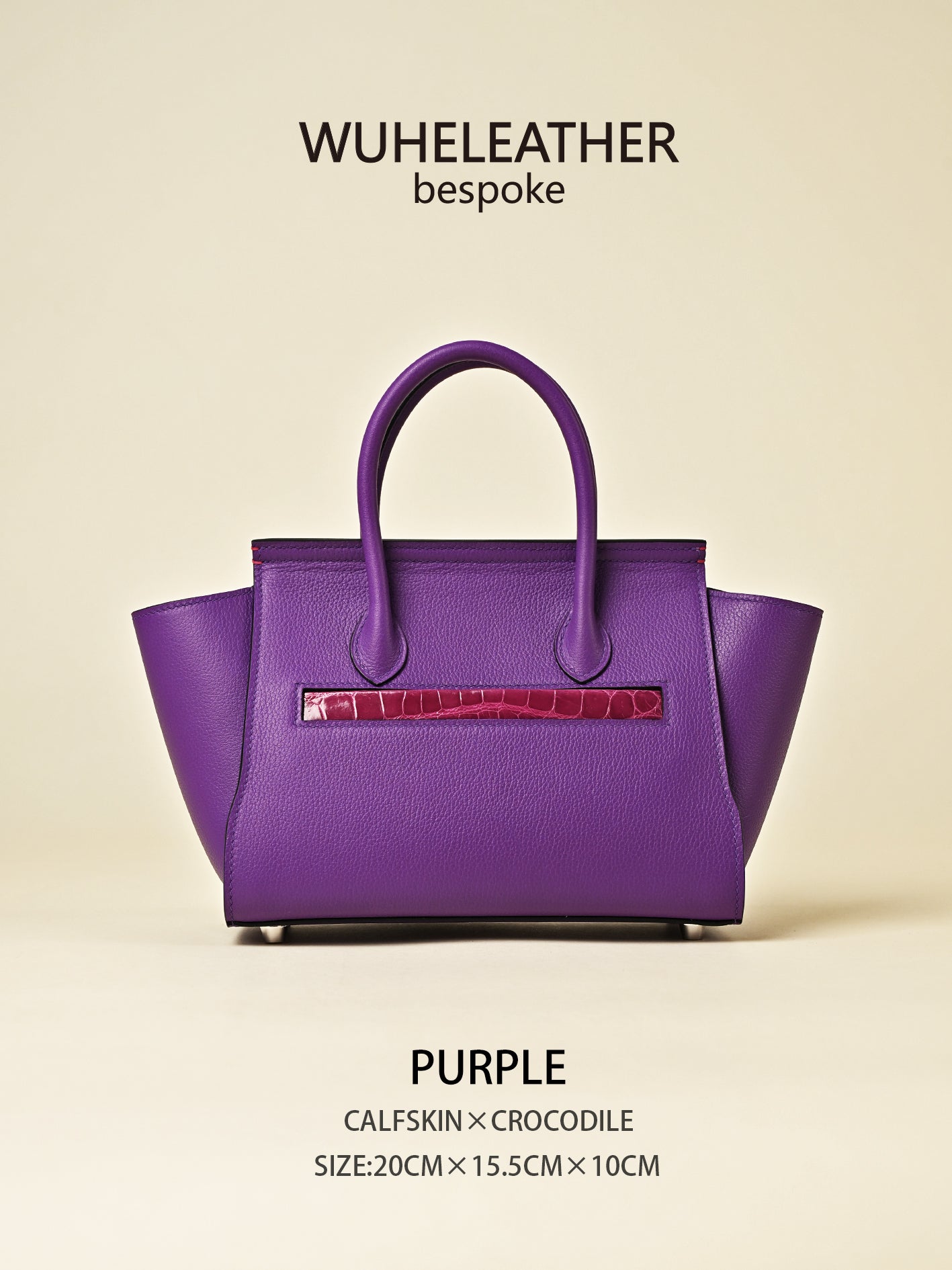 WUHE/In Stock||Bat Bag