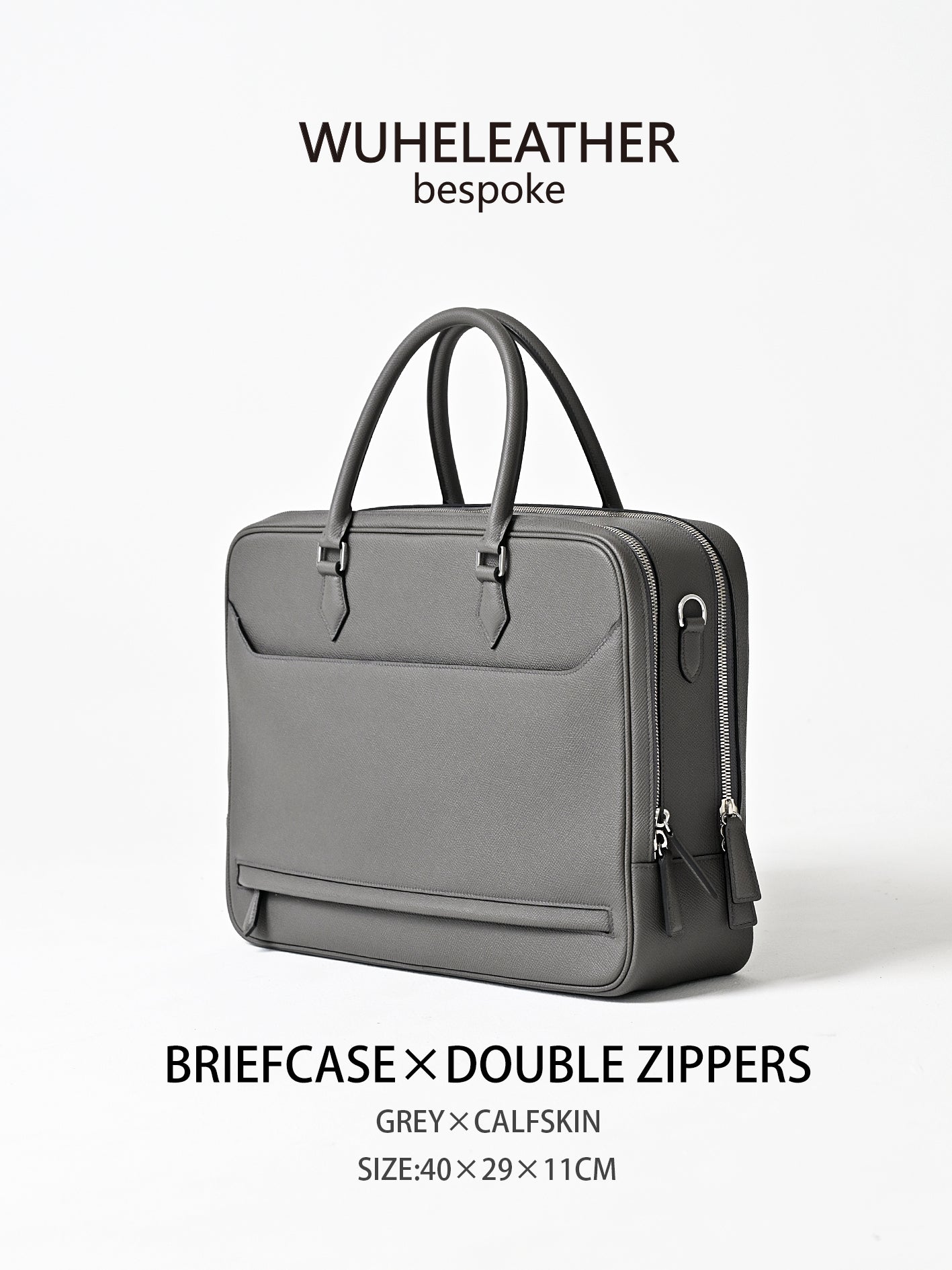 Double Zipper Briefcase