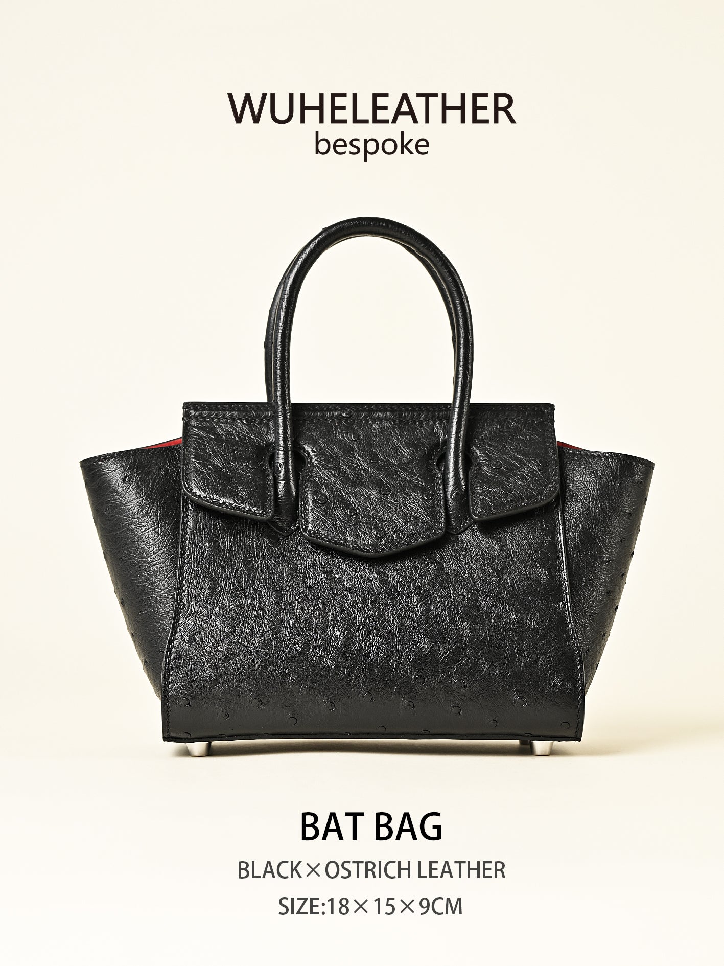 WUHE/In Stock||Bat Bag