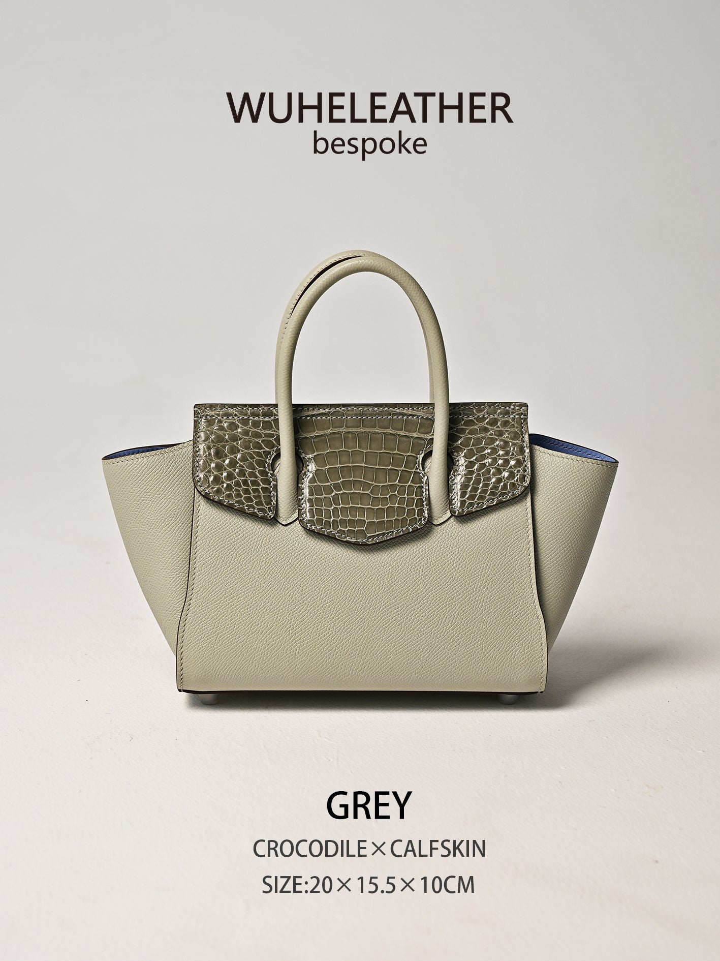 WUHE/In Stock||Bat Bag