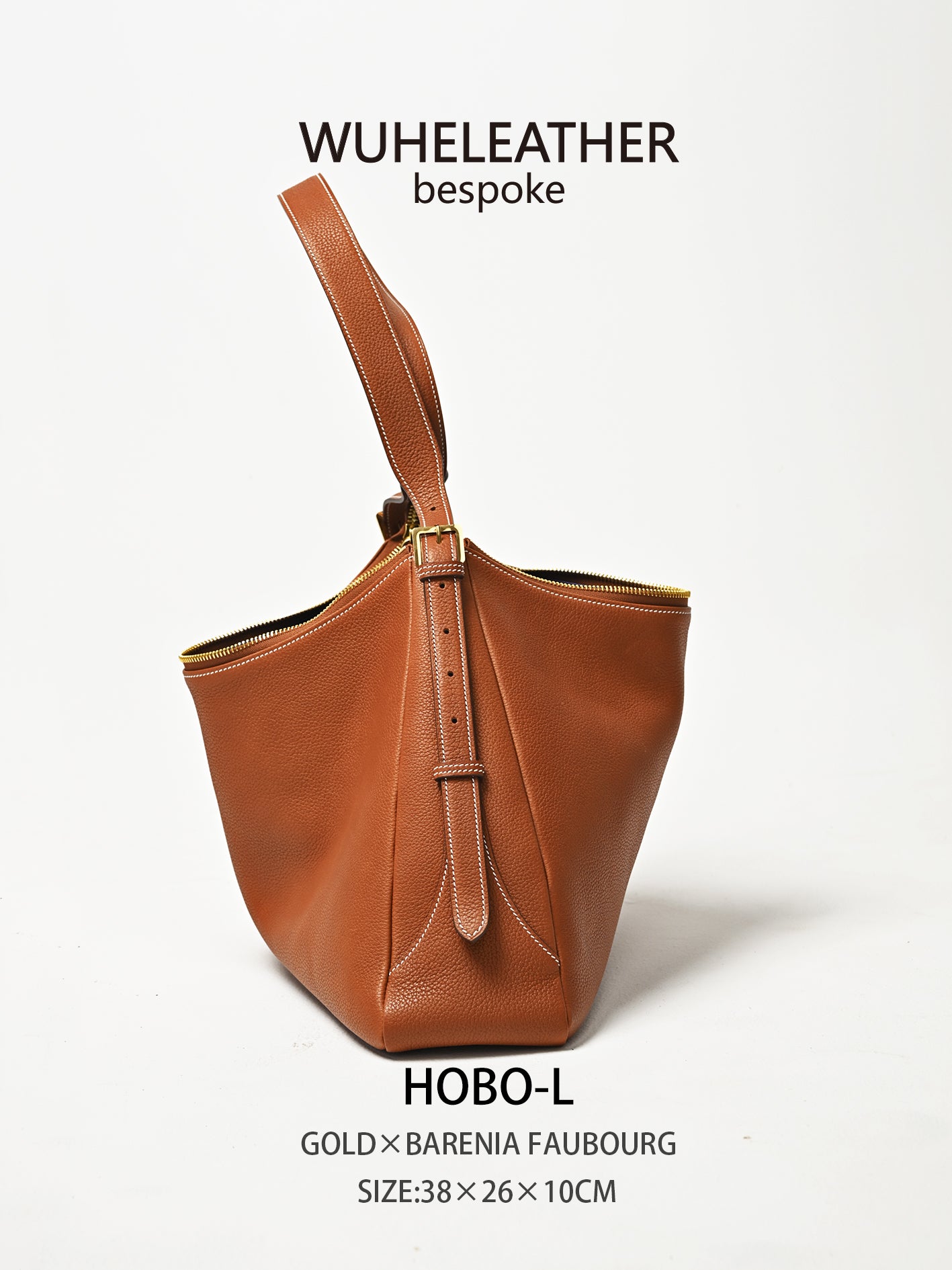 HOBO ||Barenia Faubourg leather