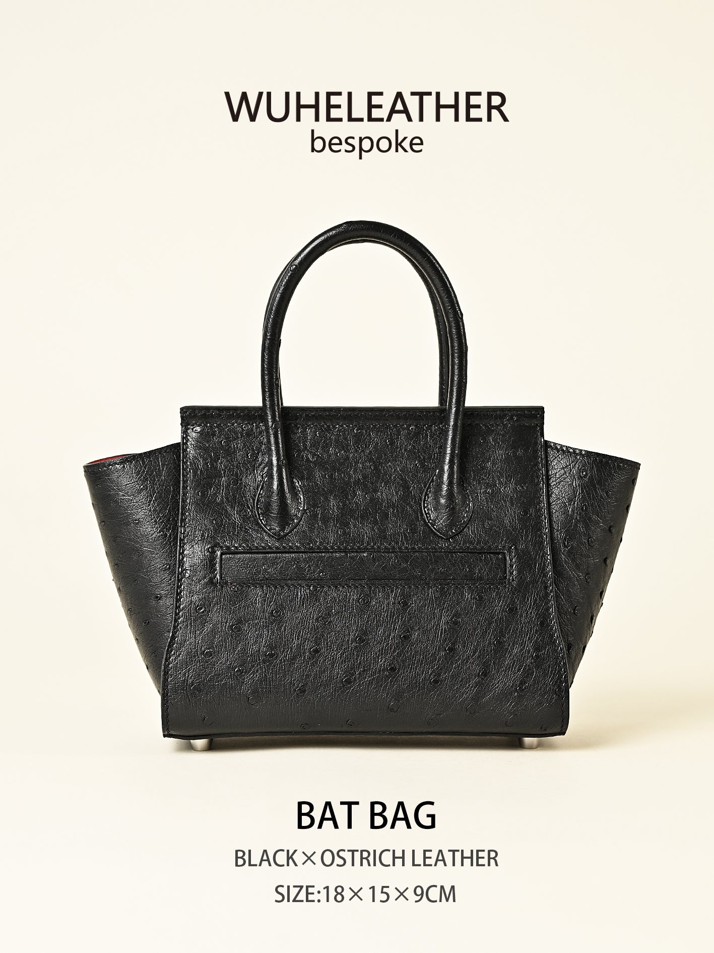 WUHE/In Stock||Bat Bag