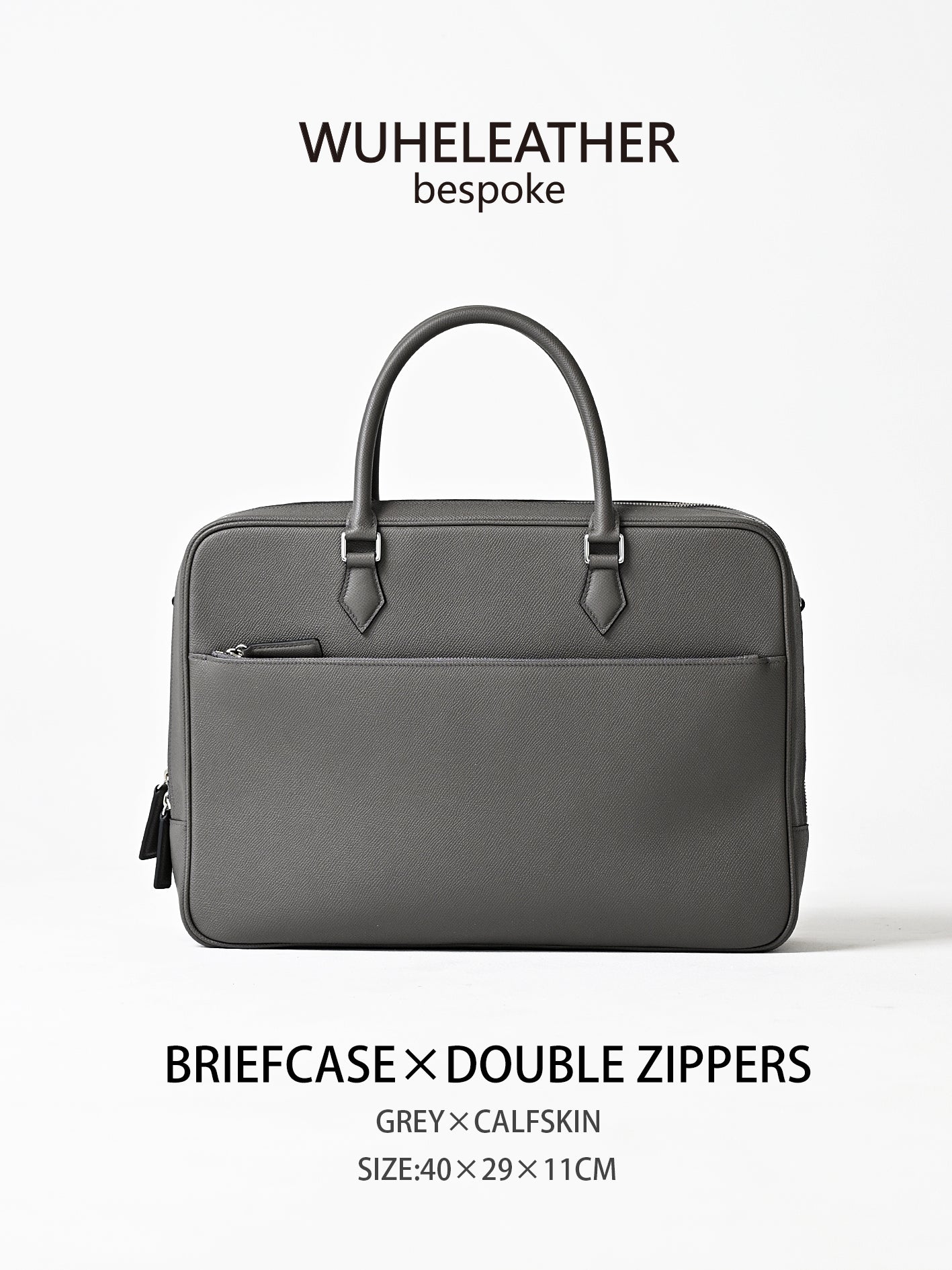 Double Zipper Briefcase