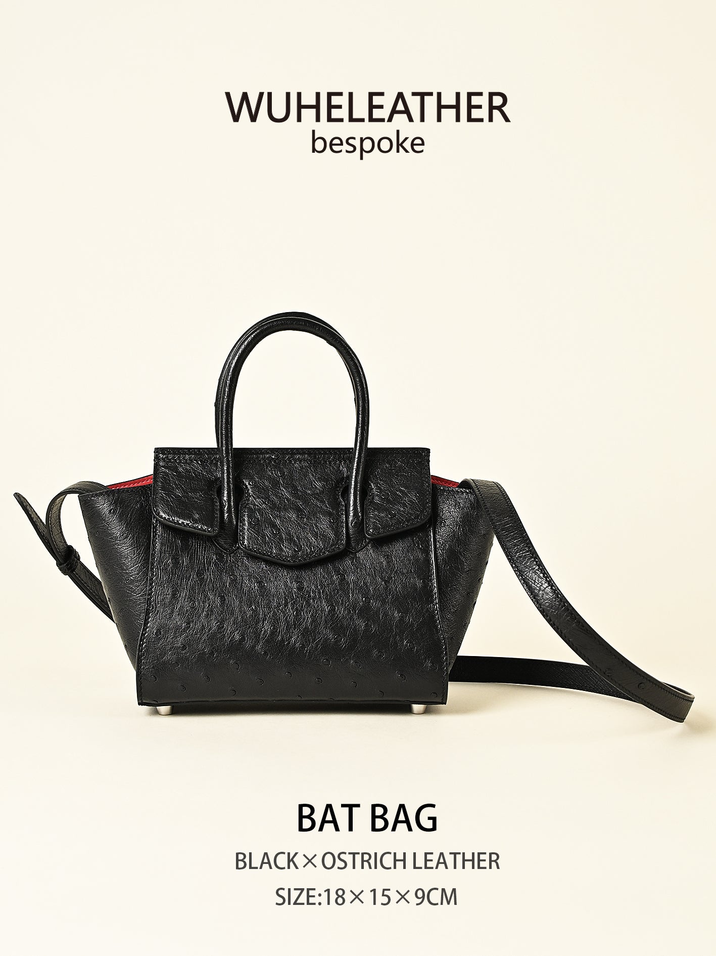 WUHE/In Stock||Bat Bag