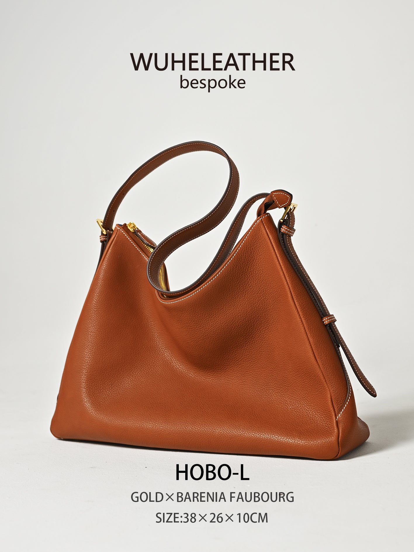 HOBO ||Barenia Faubourg leather