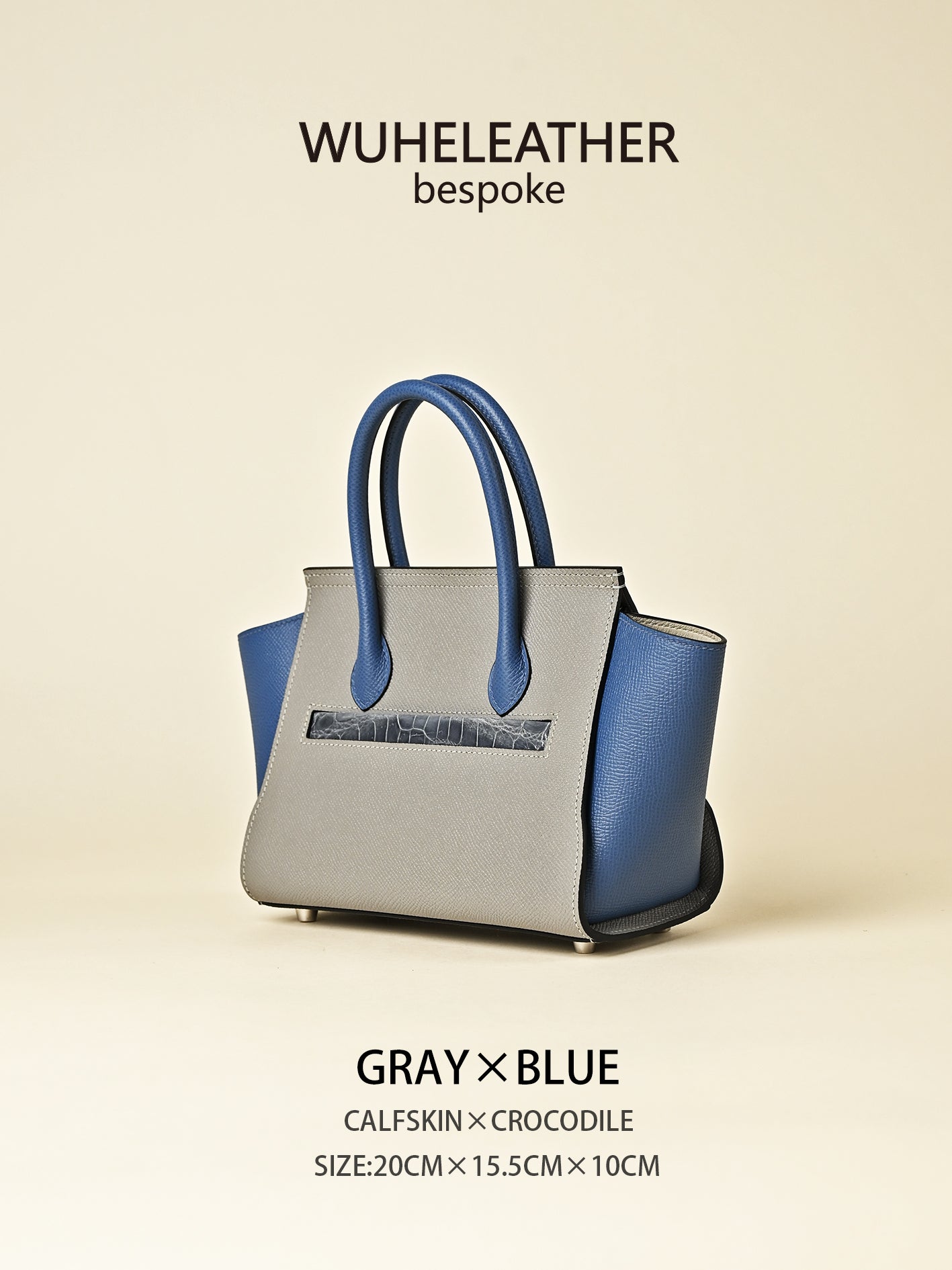 WUHE/In Stock||Bat Bag
