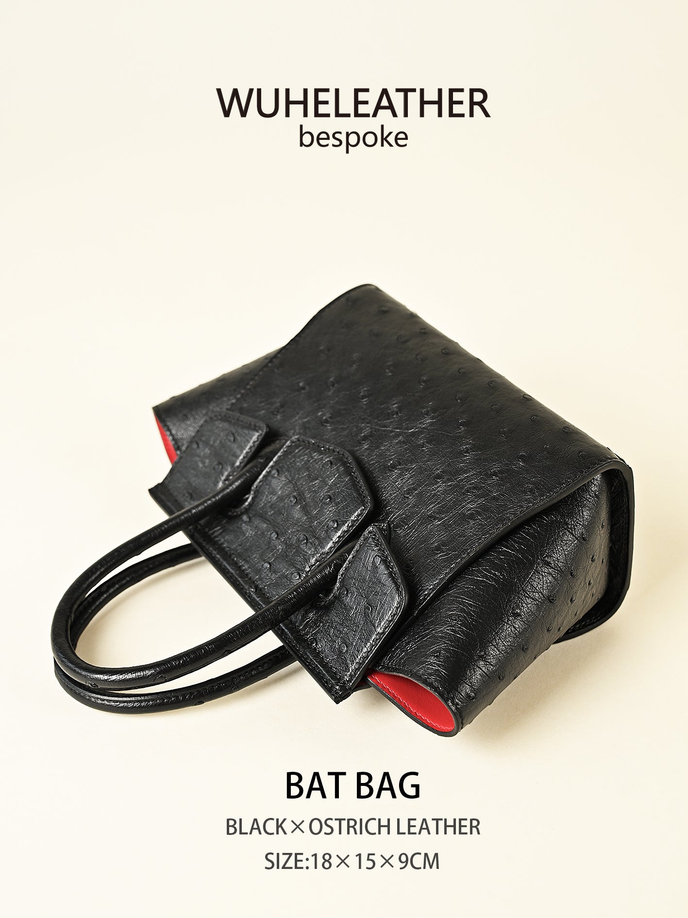 WUHE/In Stock||Bat Bag