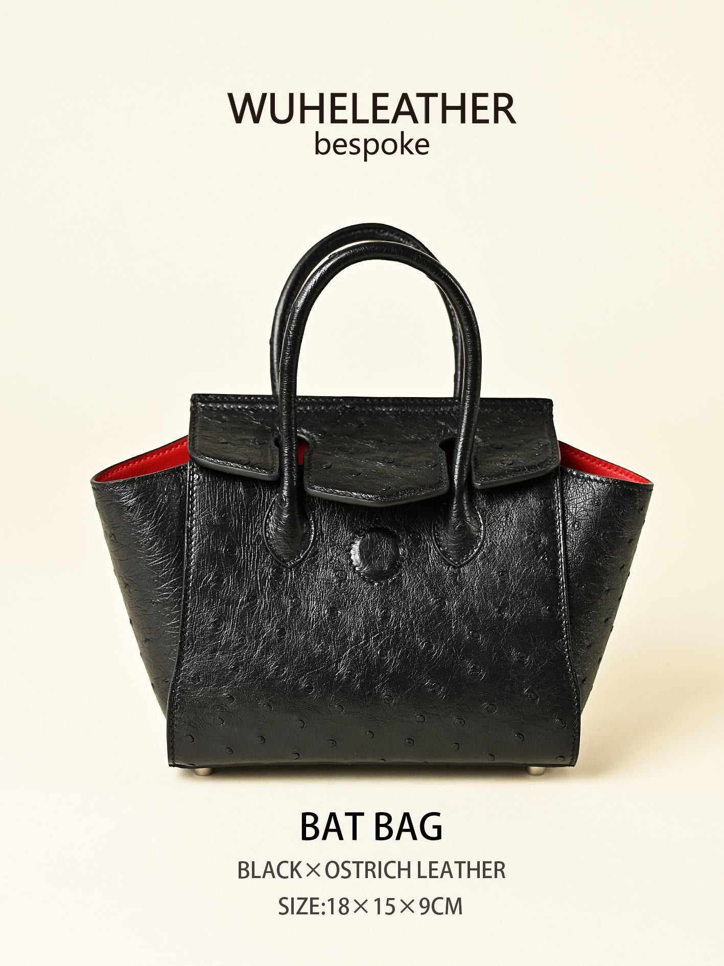 WUHE/In Stock||Bat Bag