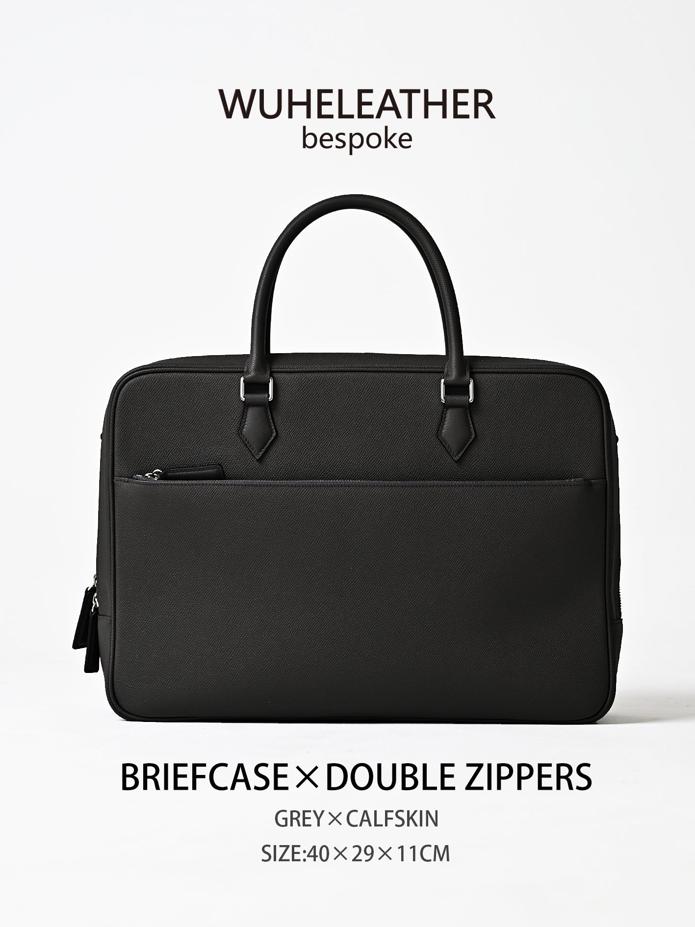 Double Zipper Briefcase