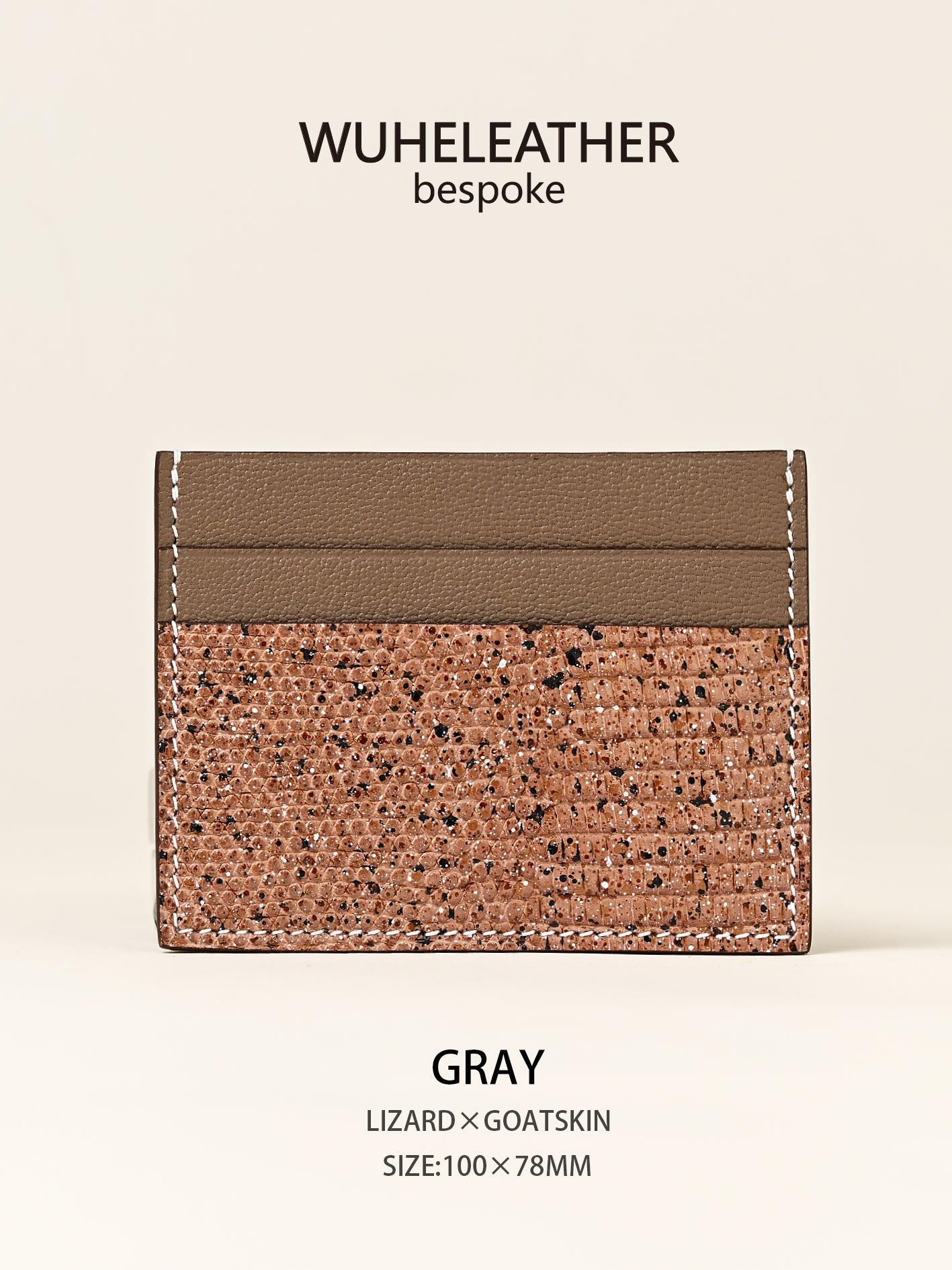 One-piece card holder
