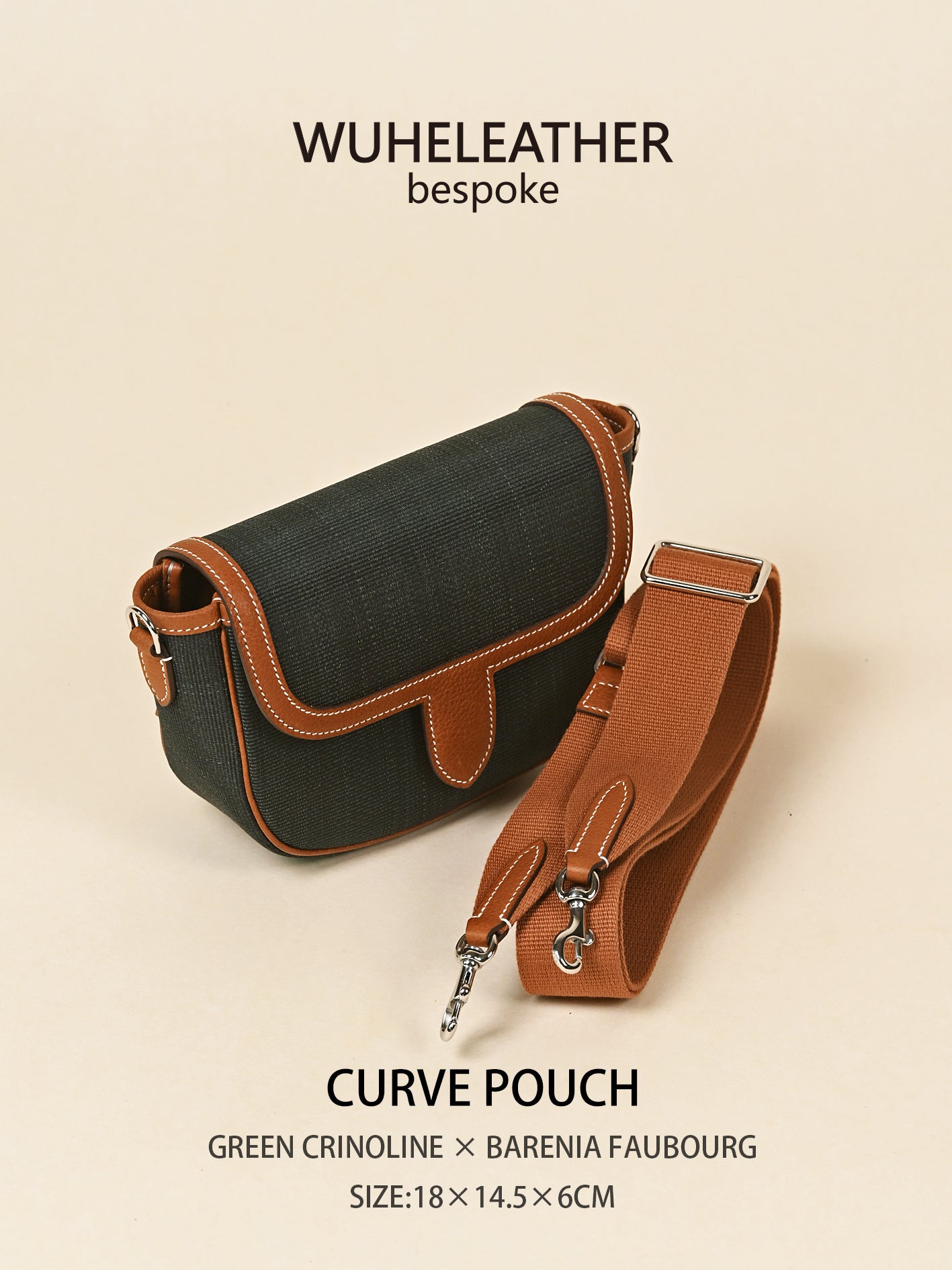 CURVE POUCH · 18||Crinoline ×Barenia Faubourg