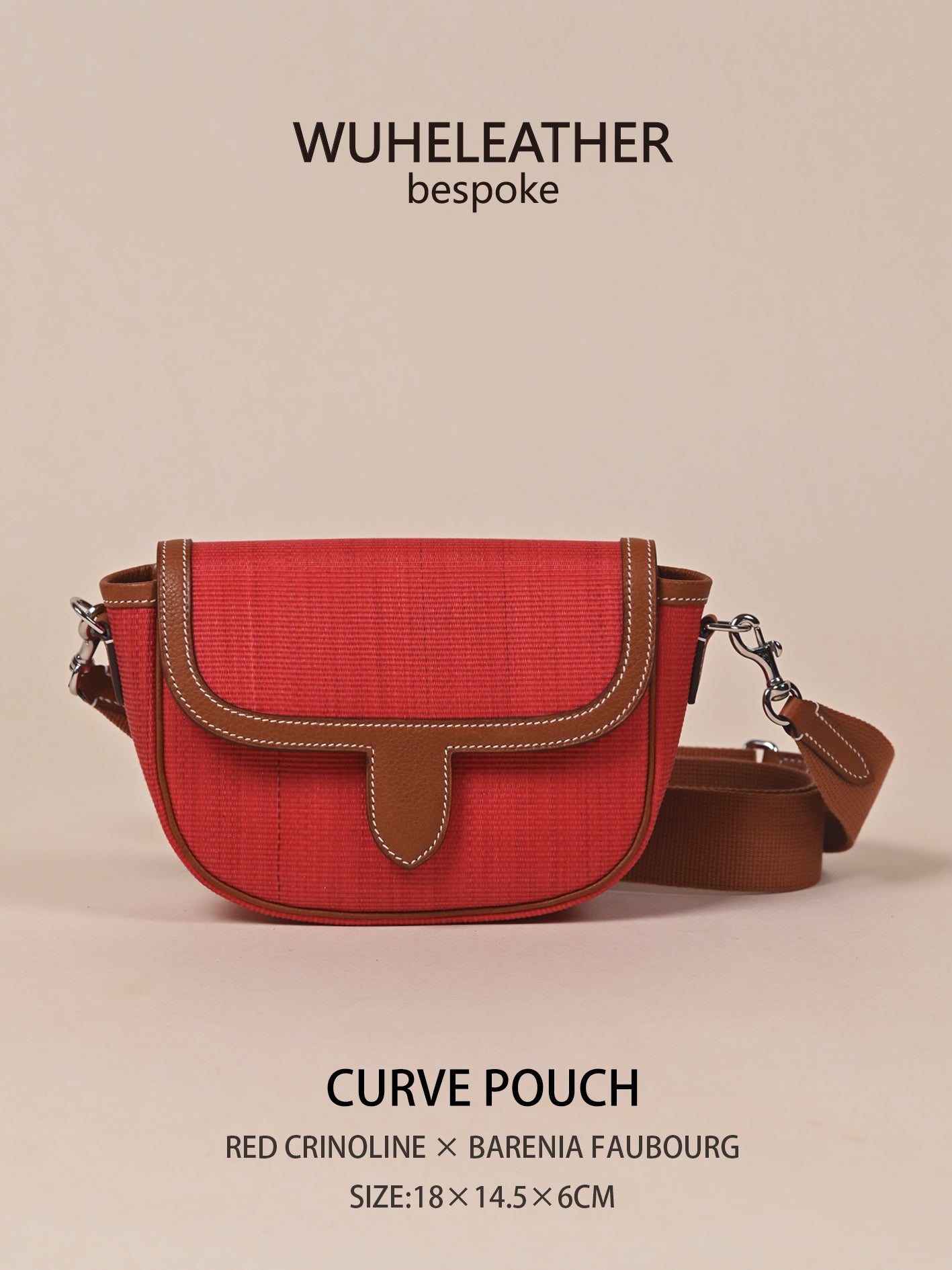 CURVE POUCH · 18||Crinoline ×Barenia Faubourg