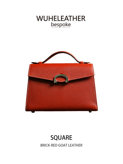 WUHE||Cuddy lock square bag