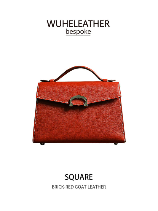 WUHE||Cuddy lock square bag