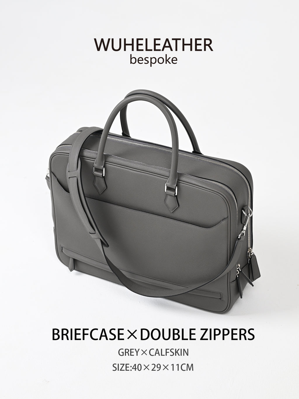 Double Zipper Briefcase