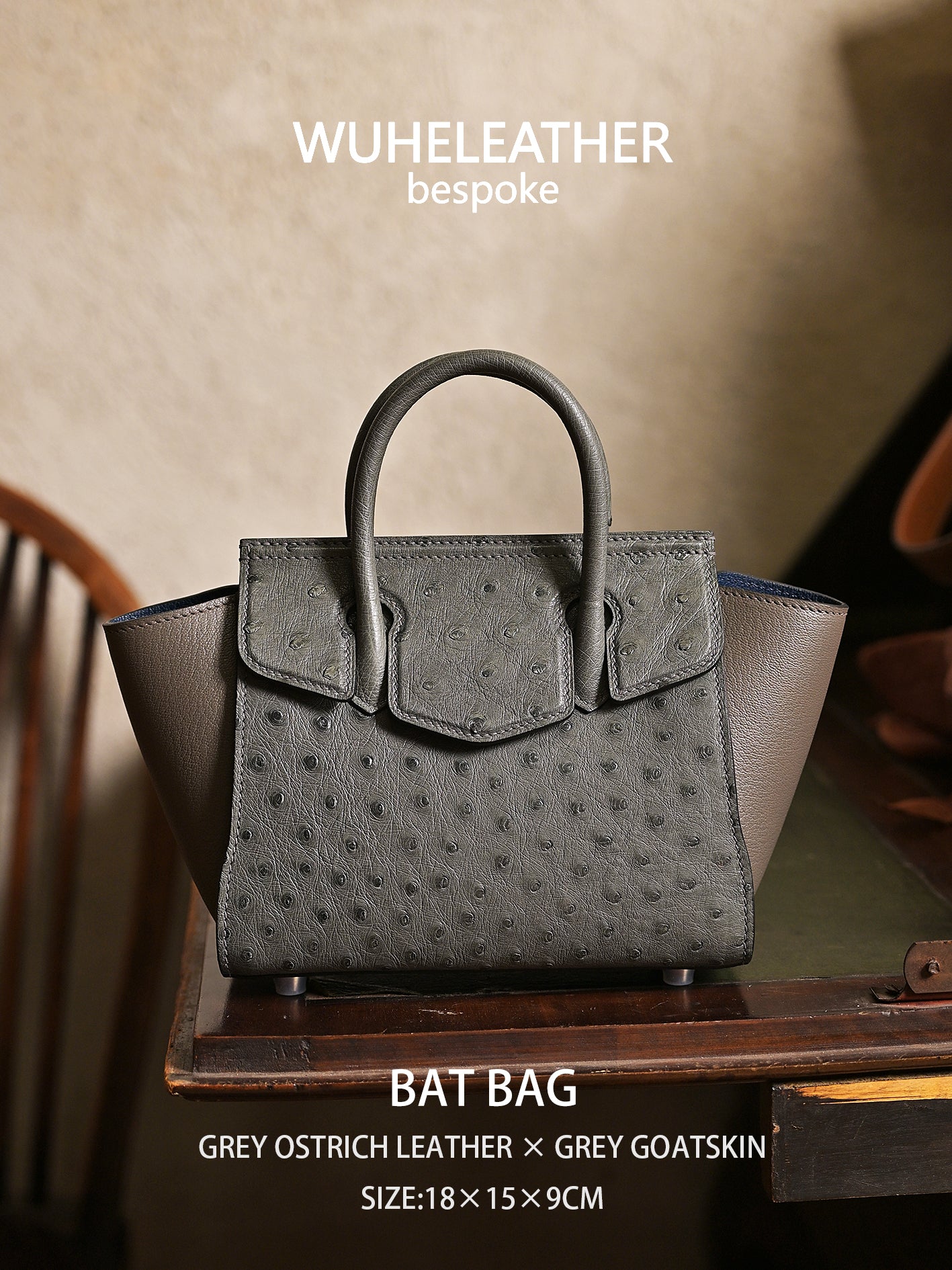 WUHE/In Stock||Bat Bag