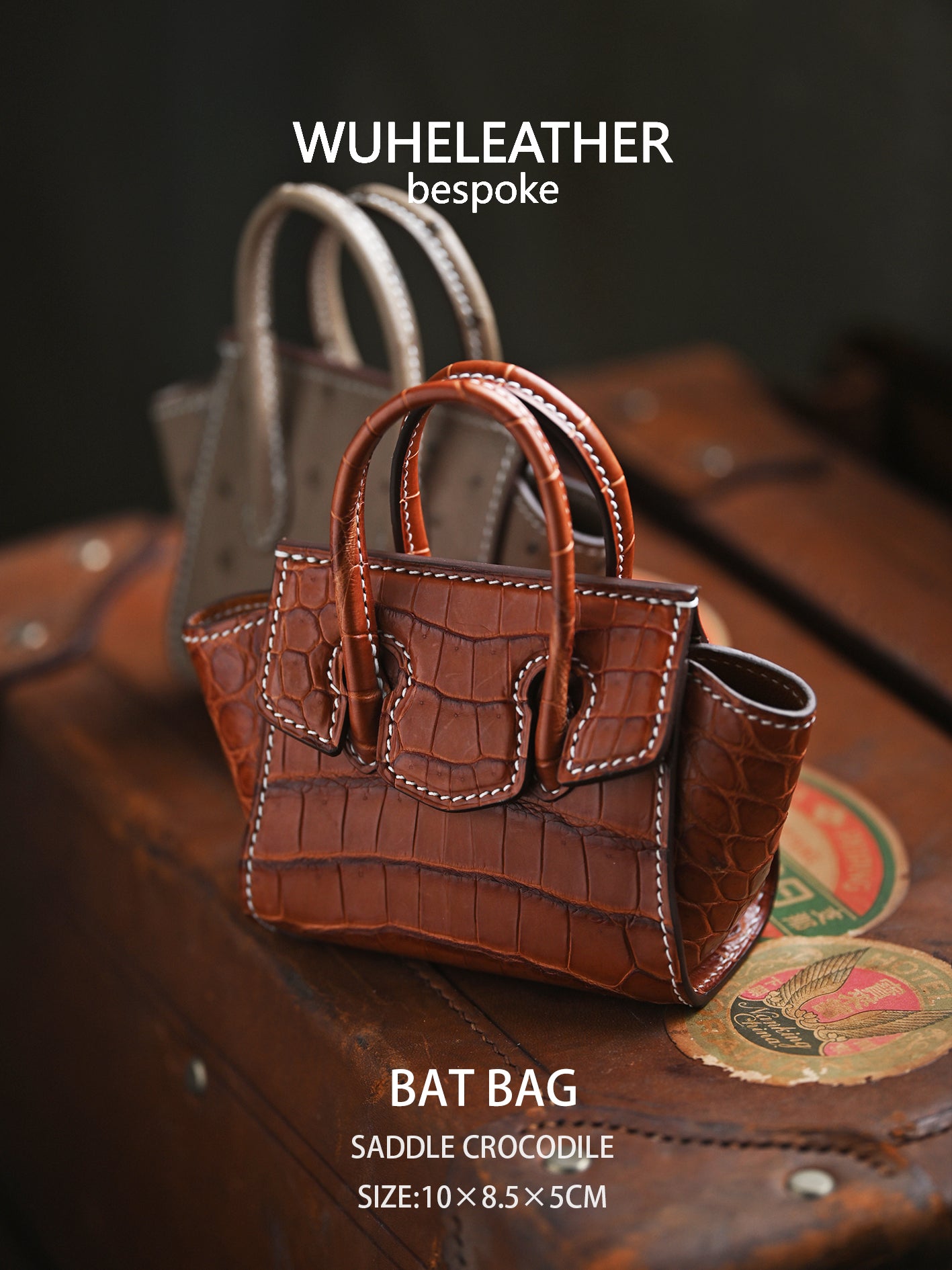 Mini Bat Bag