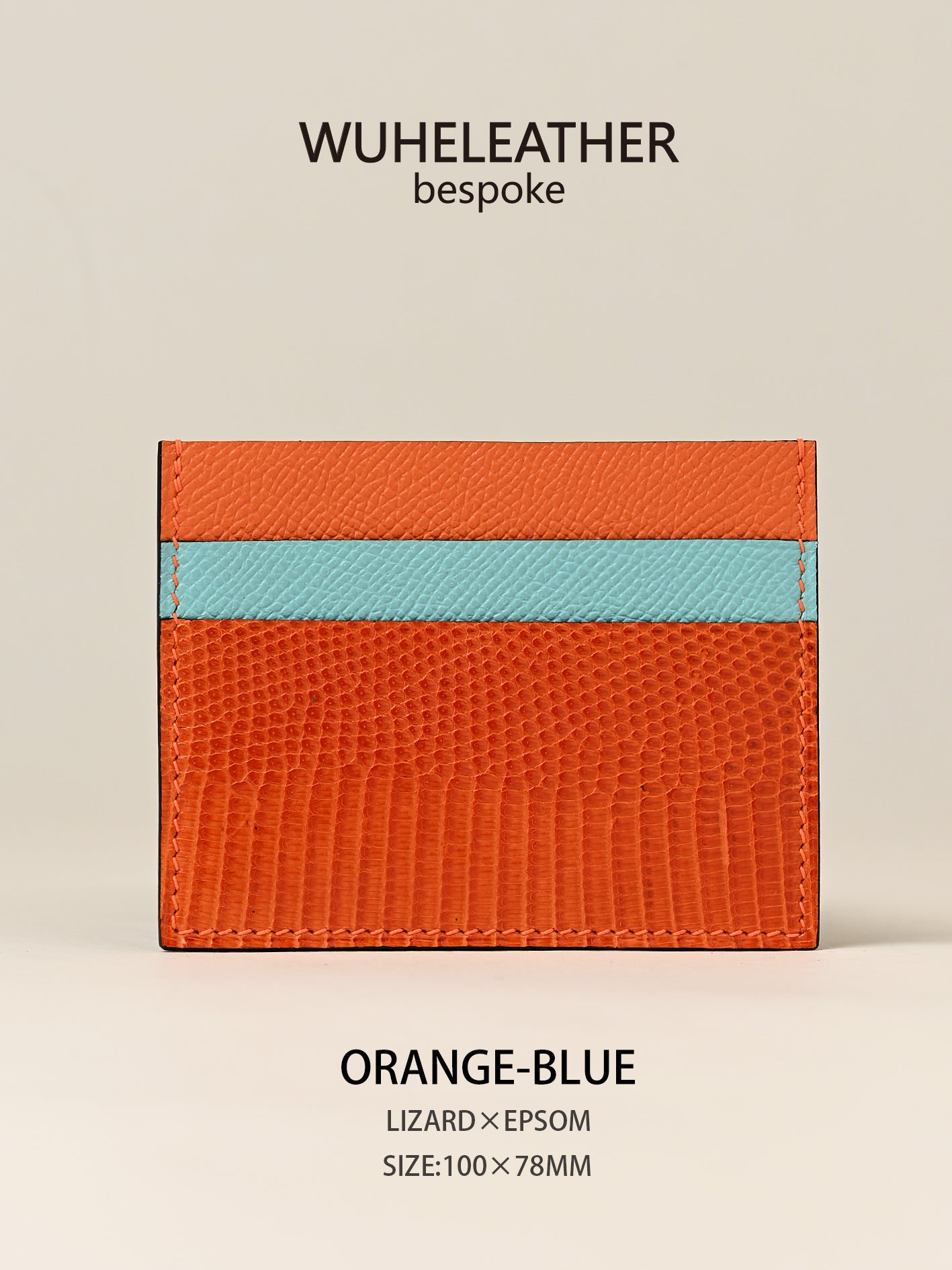One-piece card holder