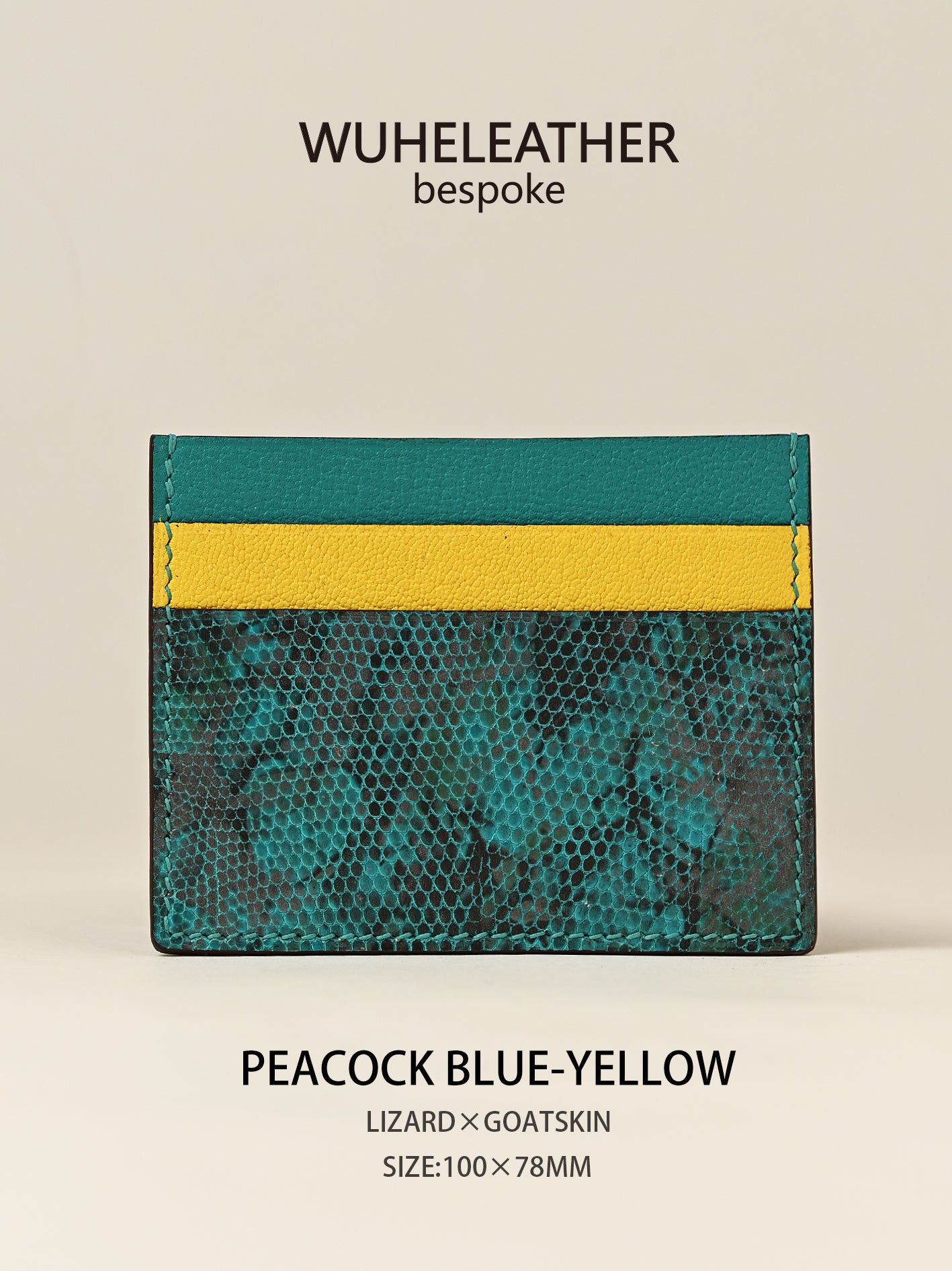 One-piece card holder