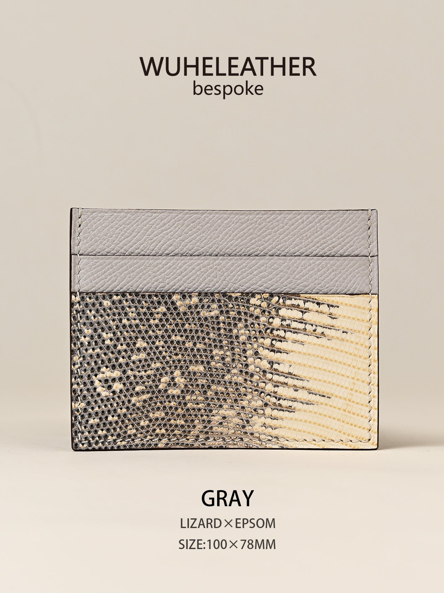 One-piece card holder