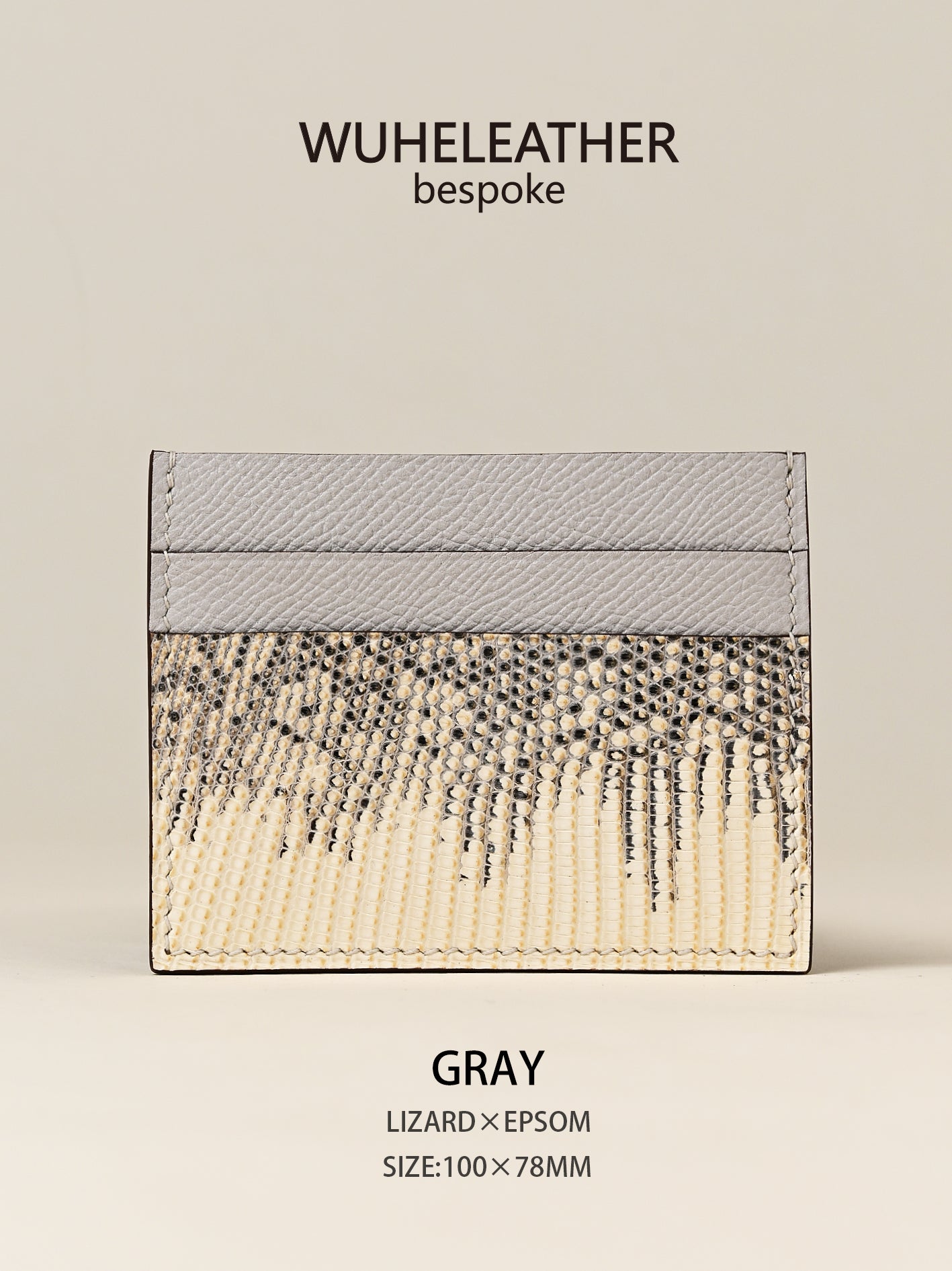 One-piece card holder