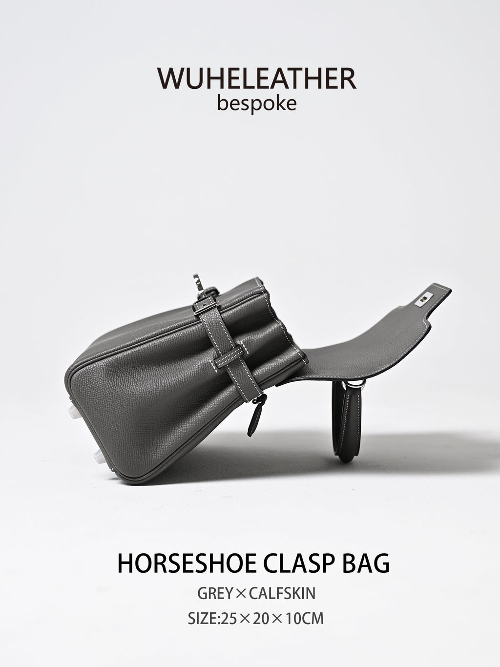 WUHE||Horseshoe Clasp Bag×calfskin