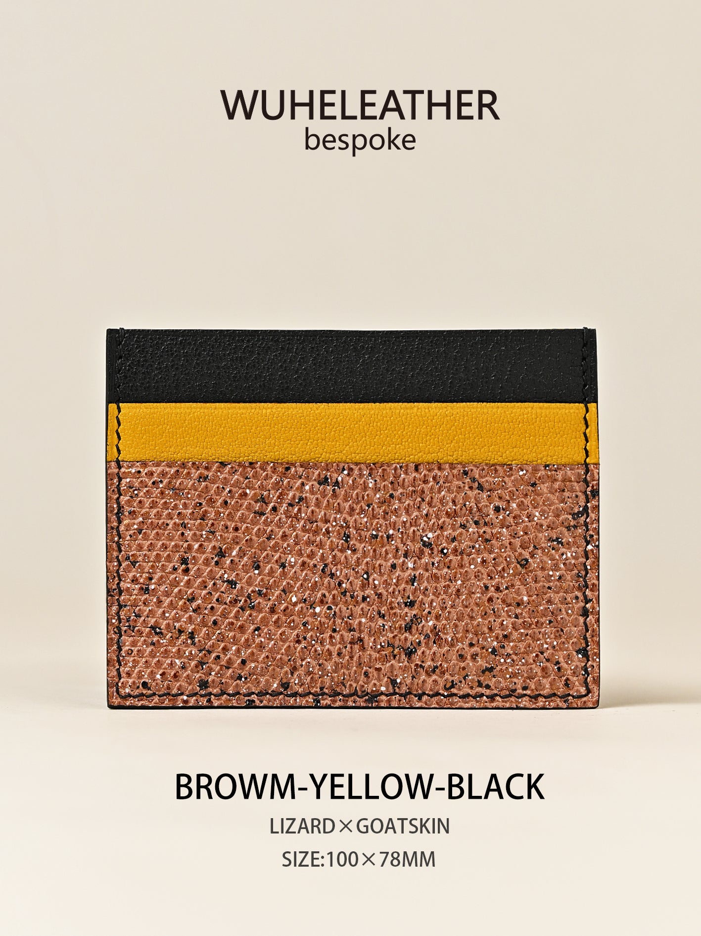 One-piece card holder