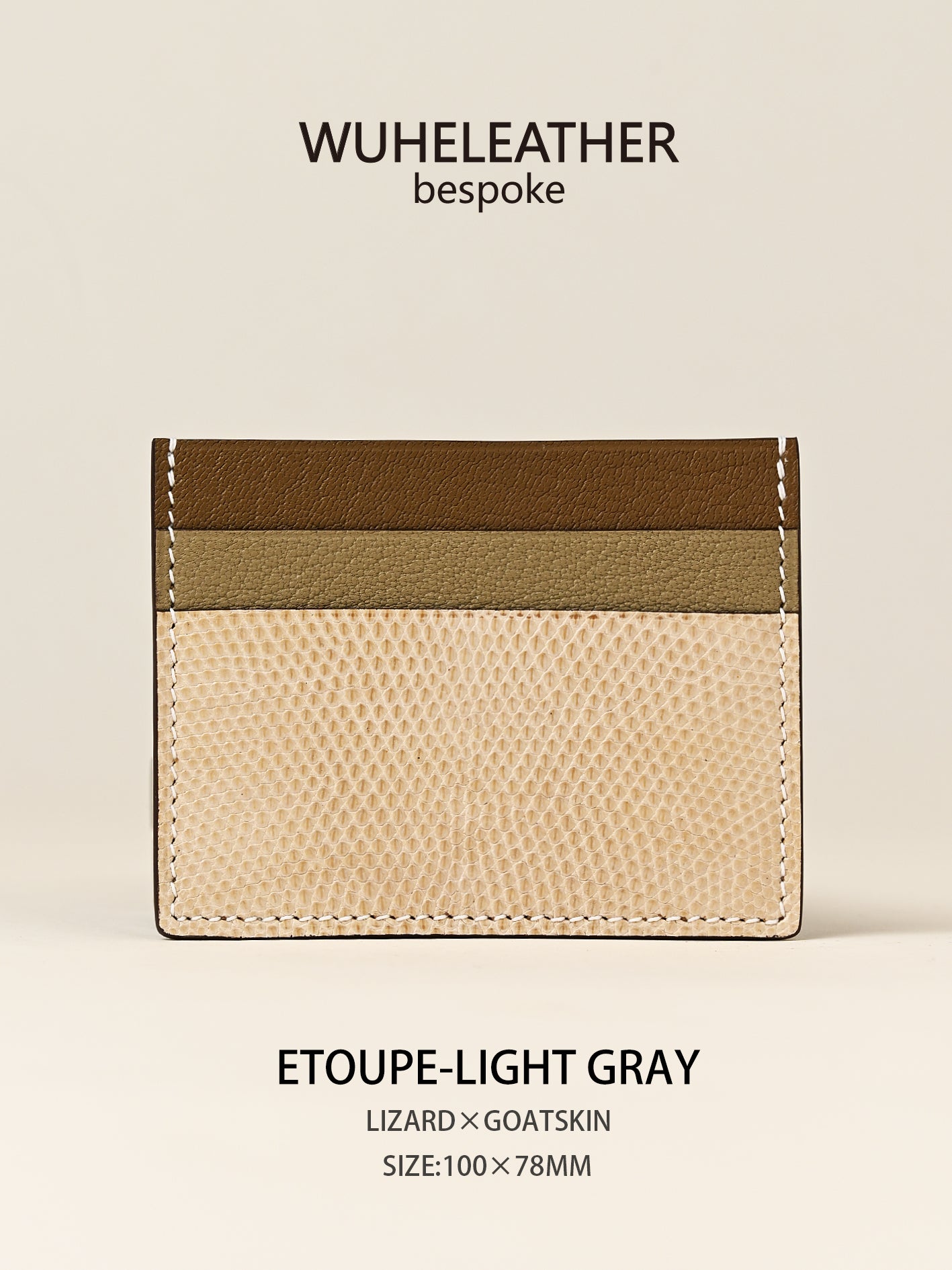 One-piece card holder