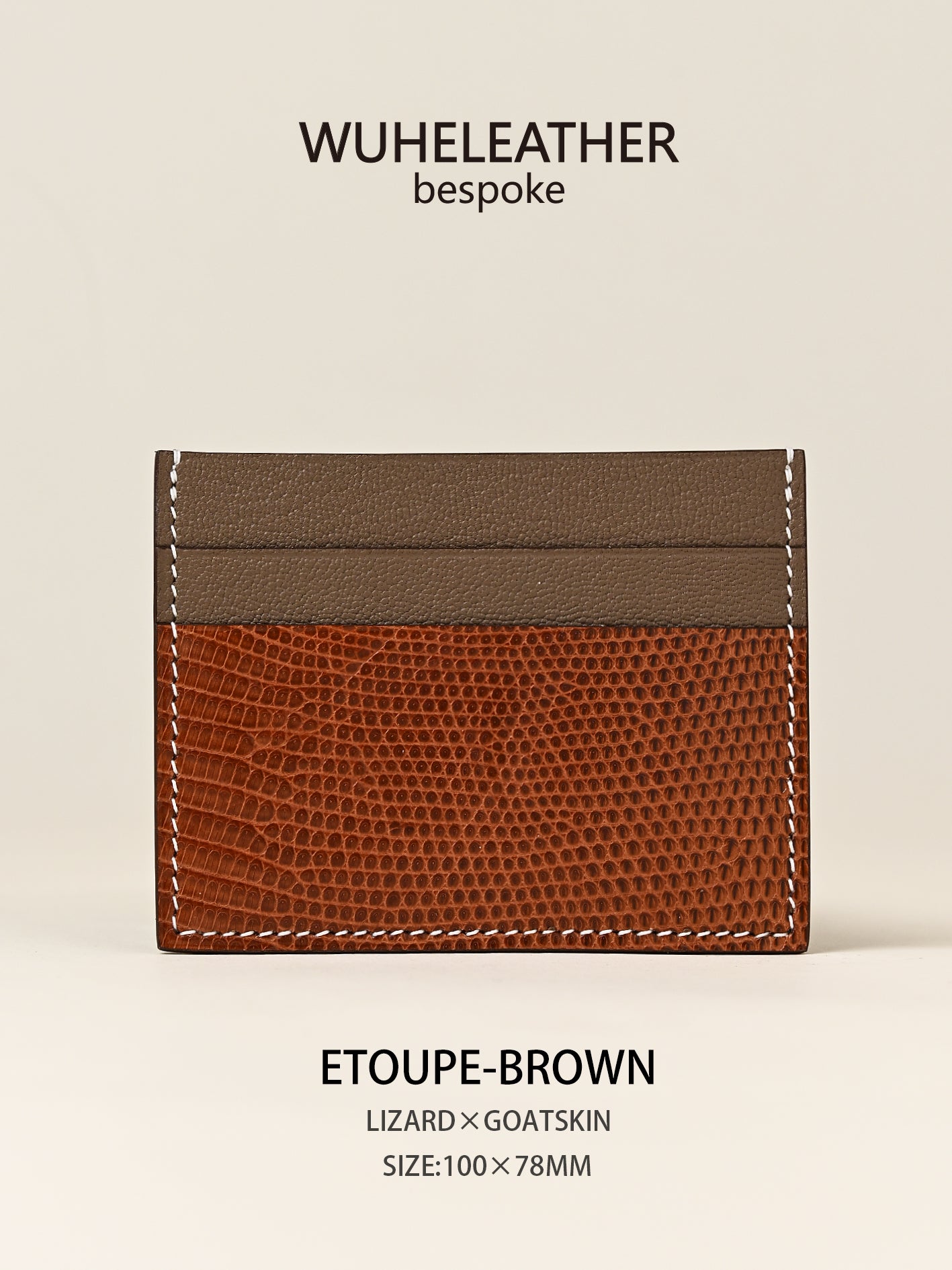 One-piece card holder