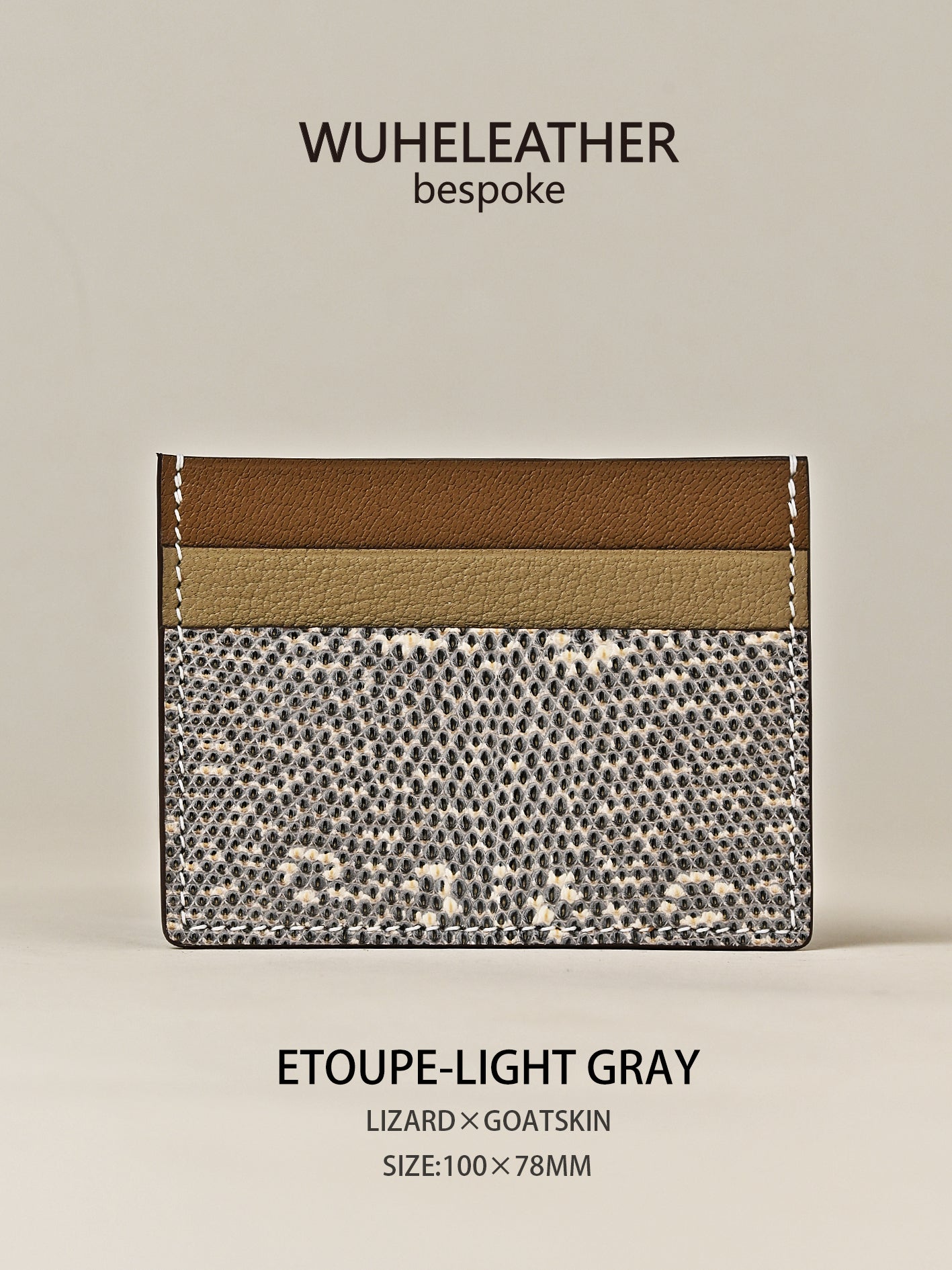 One-piece card holder