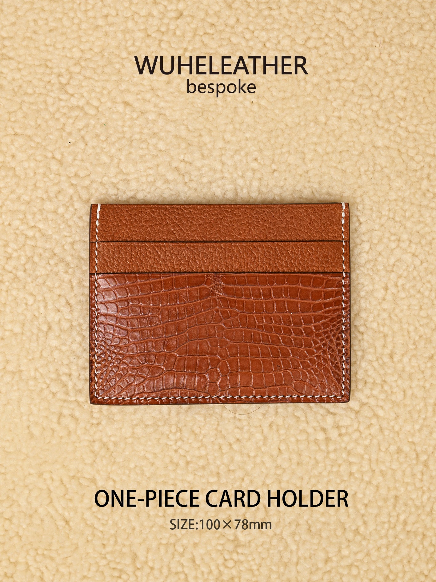 One-piece card holder