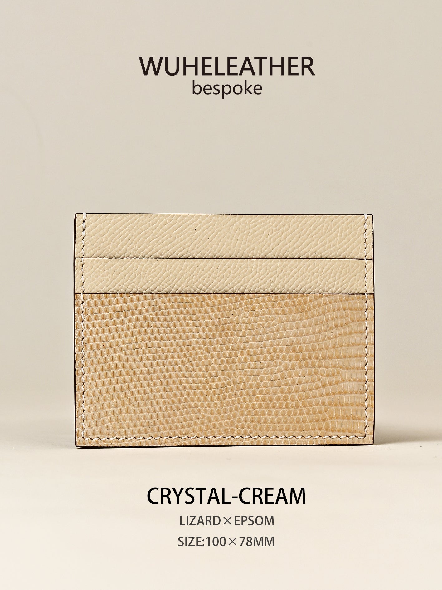 One-piece card holder