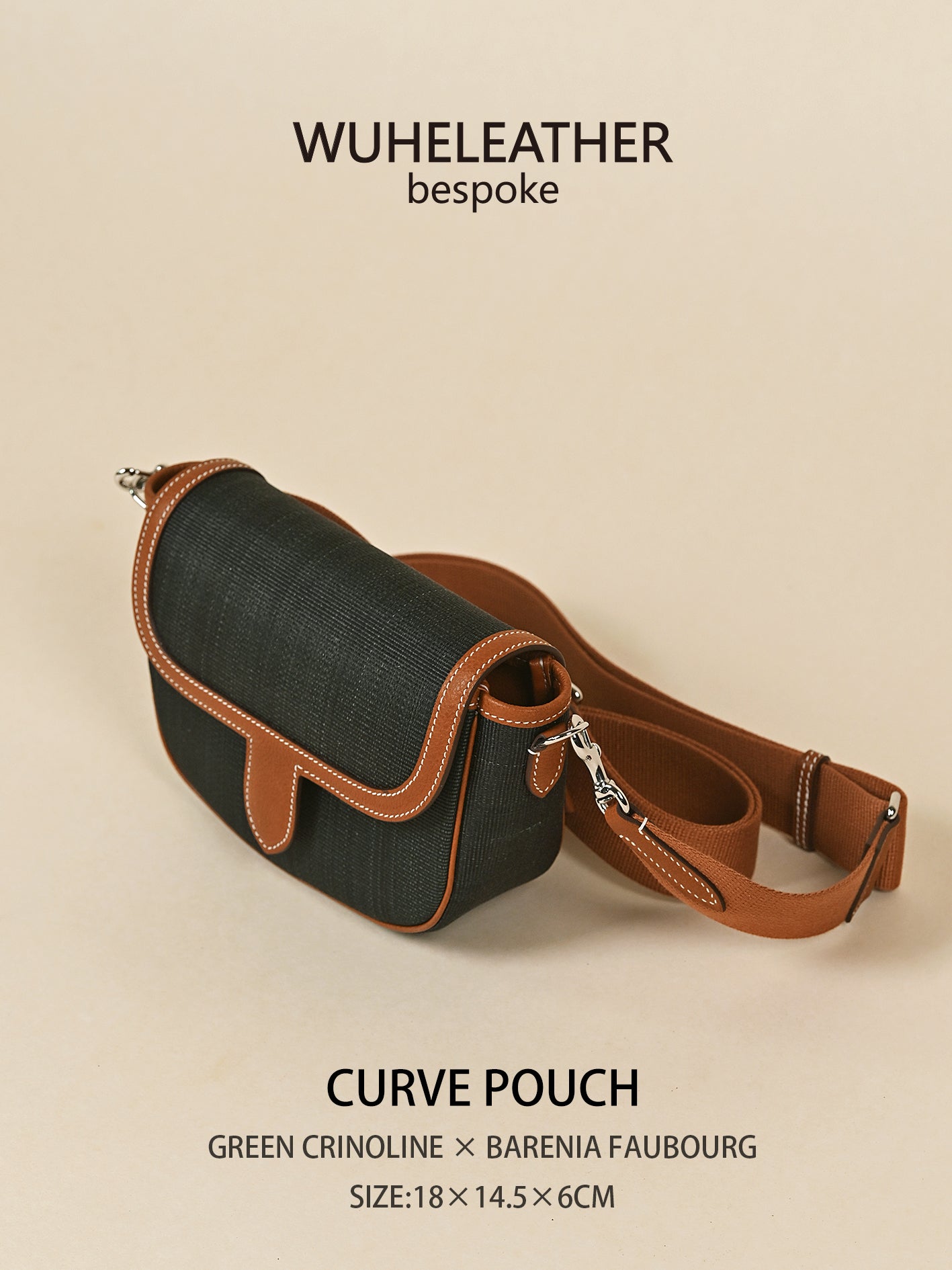 CURVE POUCH · 18||Crinoline ×Barenia Faubourg