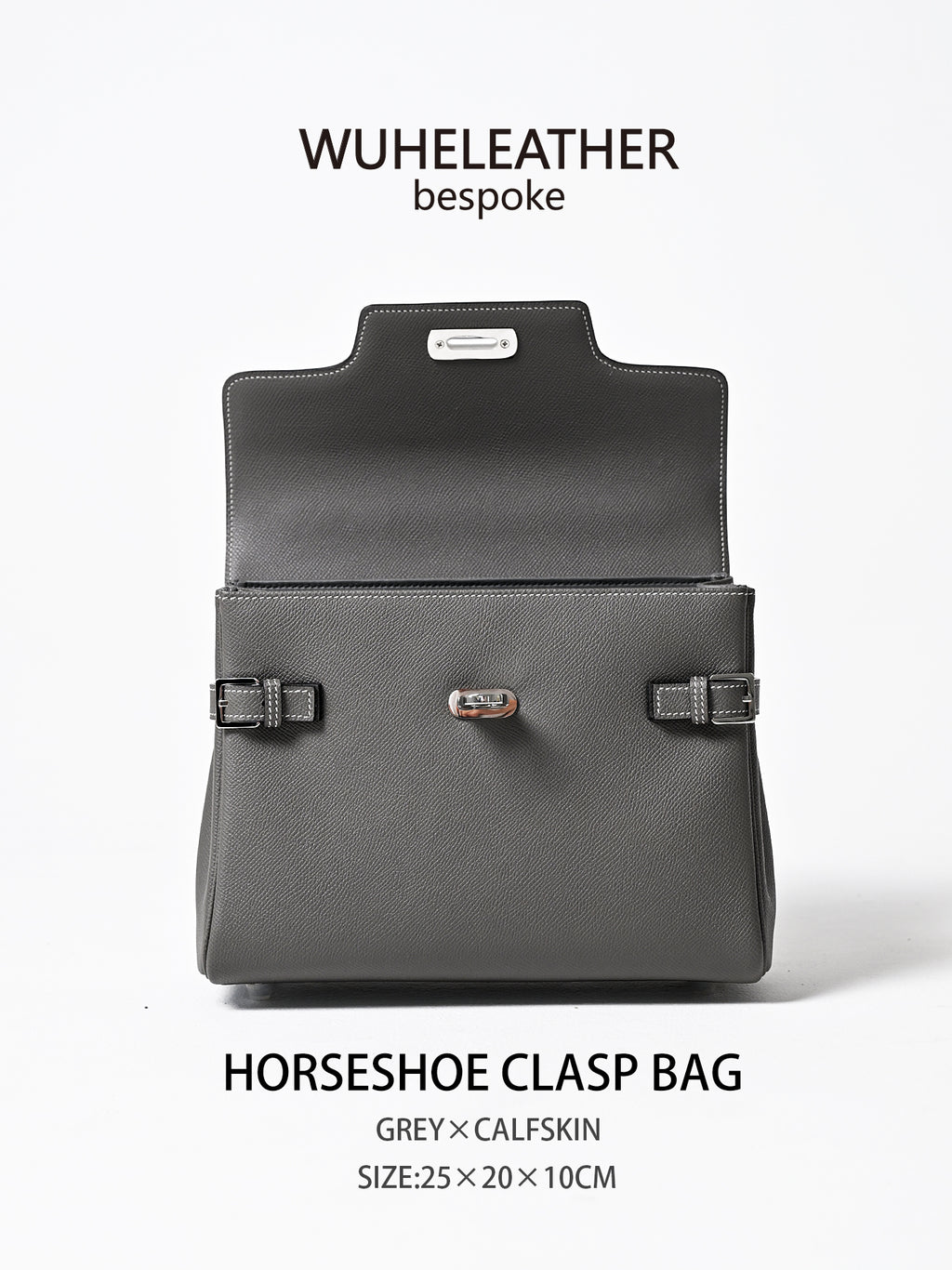 WUHE||Horseshoe Clasp Bag×calfskin
