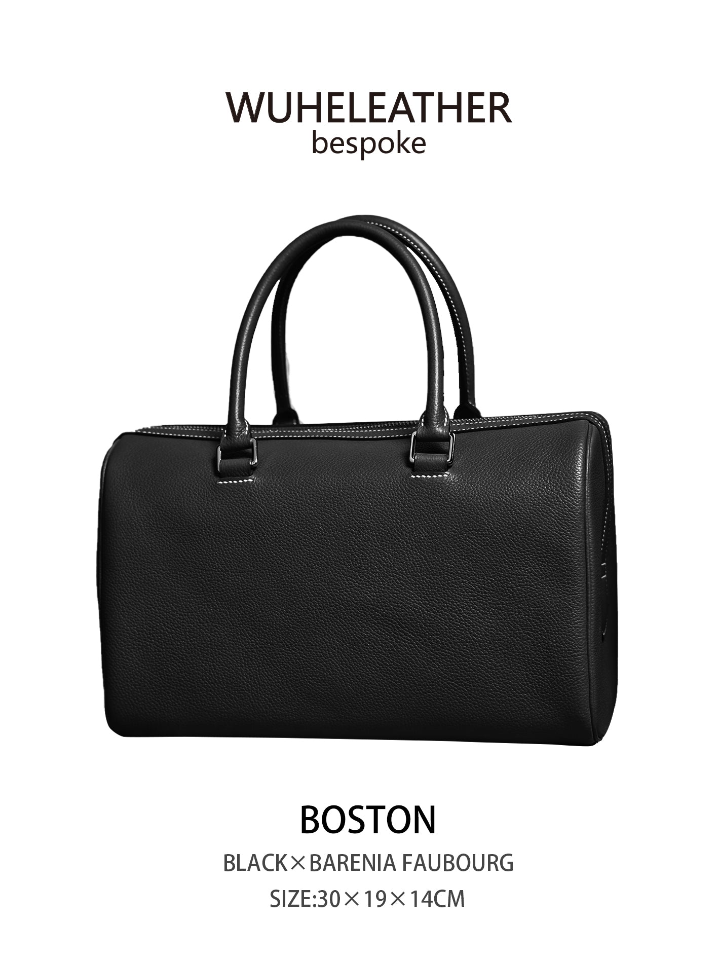 Minimalist Boston Bag ||GOATSKIN