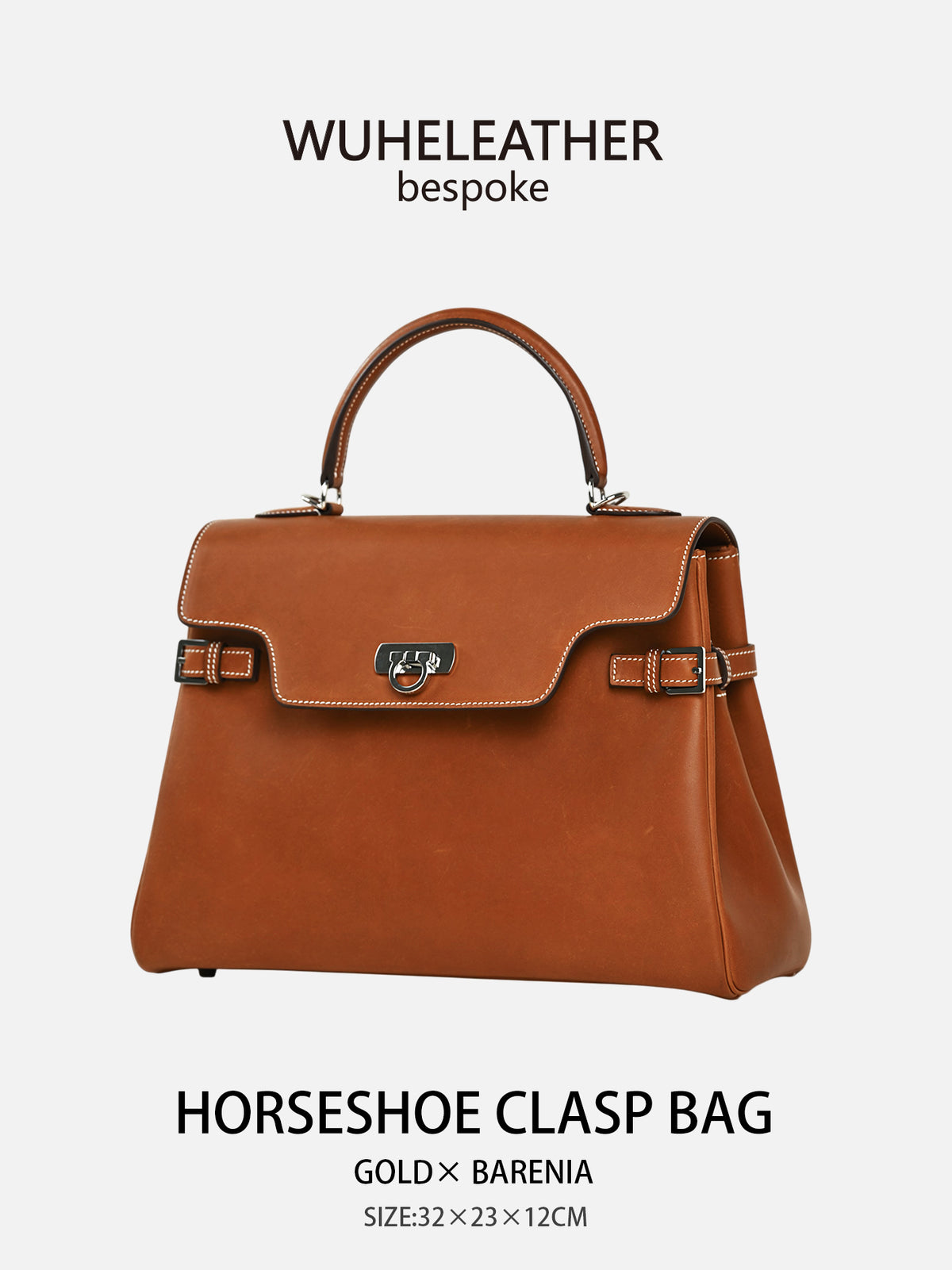 WUHE Horseshoe Clasp Bag in Smooth Barenia Calfskin