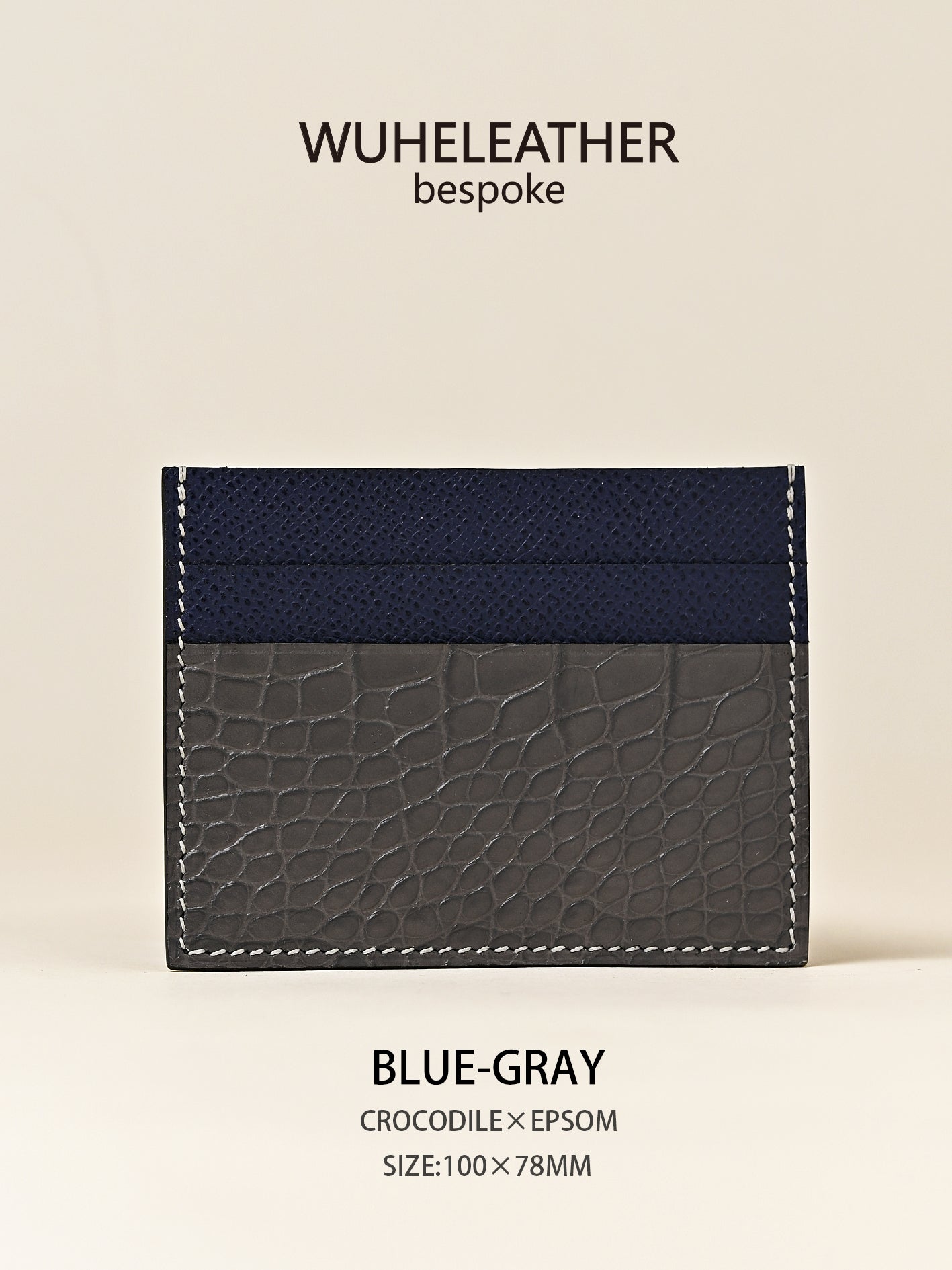 One-piece card holder
