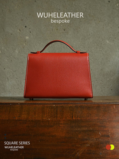 WUHE||Cuddy lock square bag