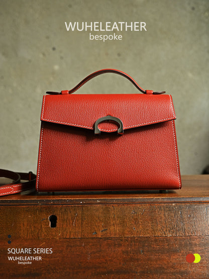 WUHE||Cuddy lock square bag