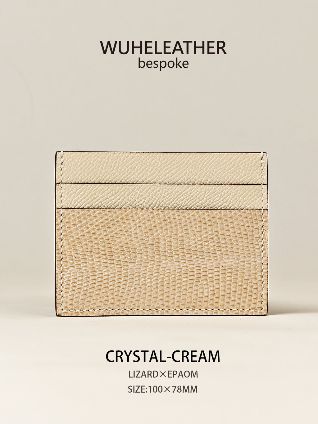 One-piece card holder