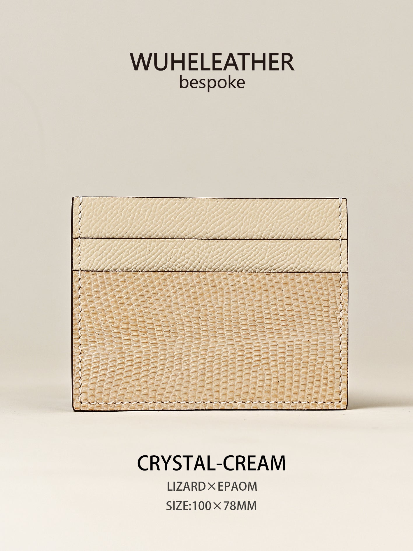 One-piece card holder