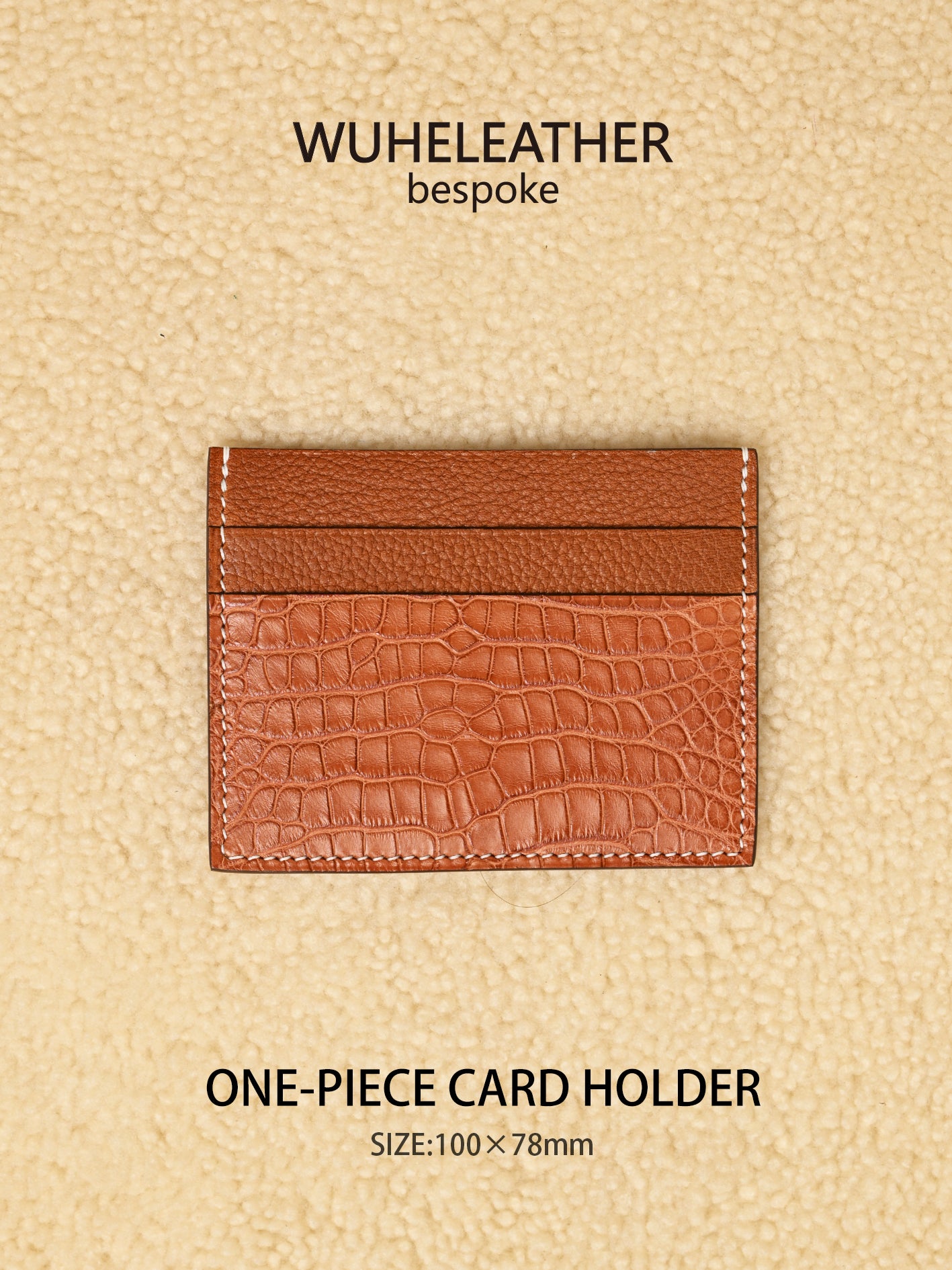 One-piece card holder