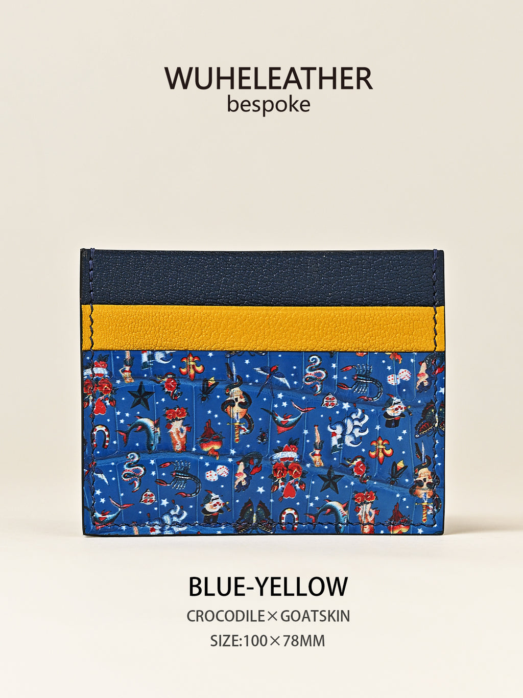 One-piece card holder